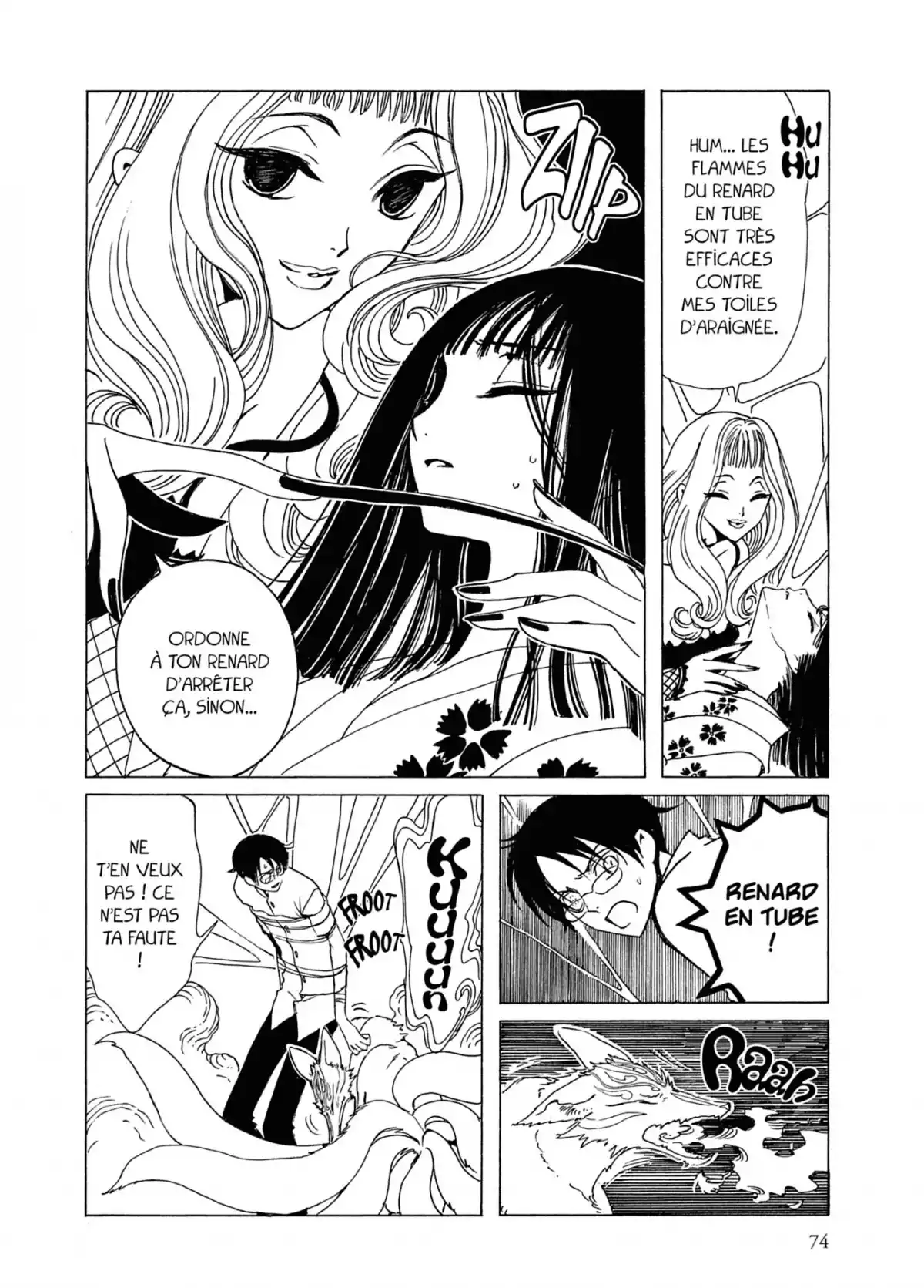 xxxHOLiC Volume 8 page 74