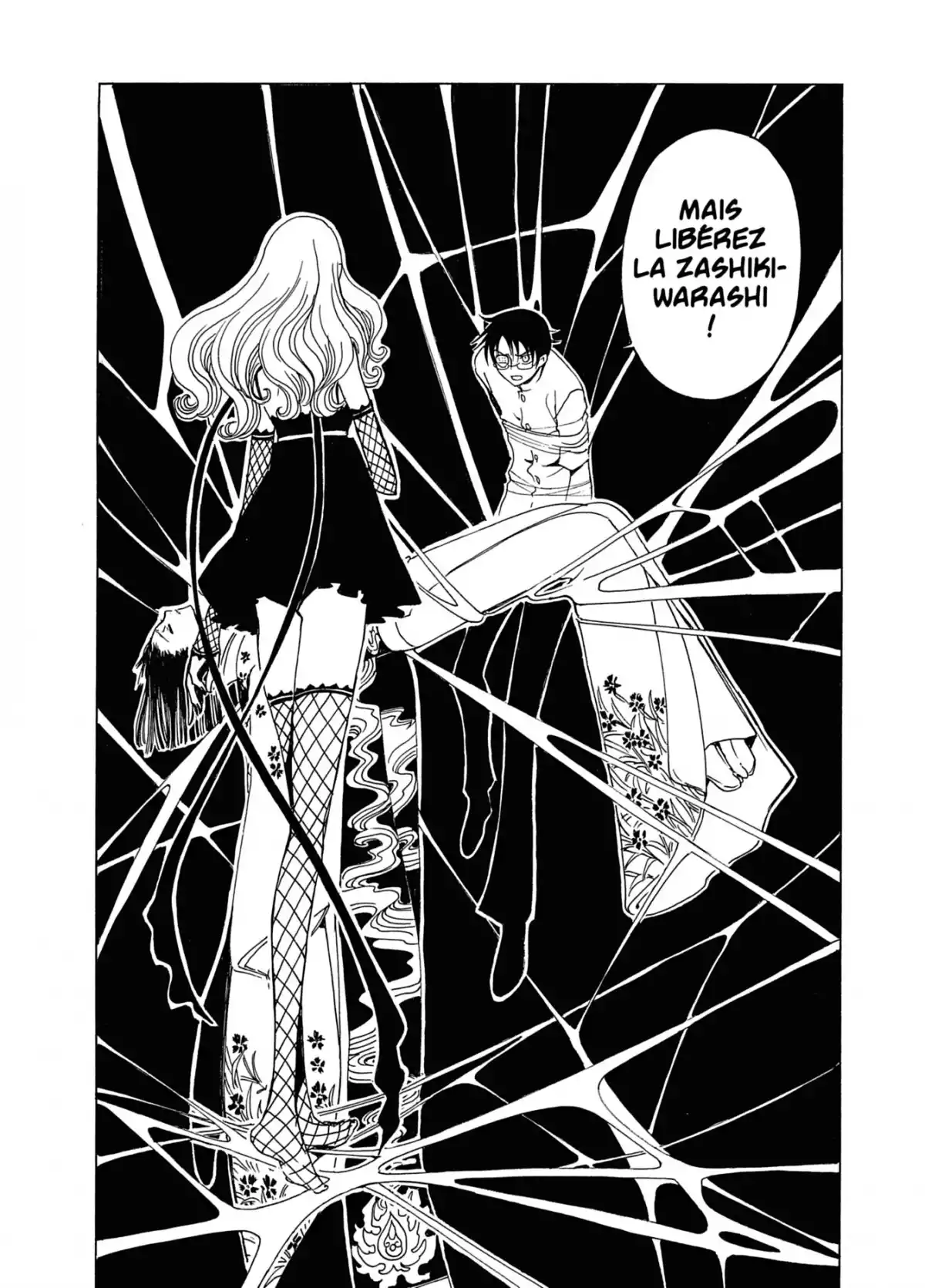 xxxHOLiC Volume 8 page 77