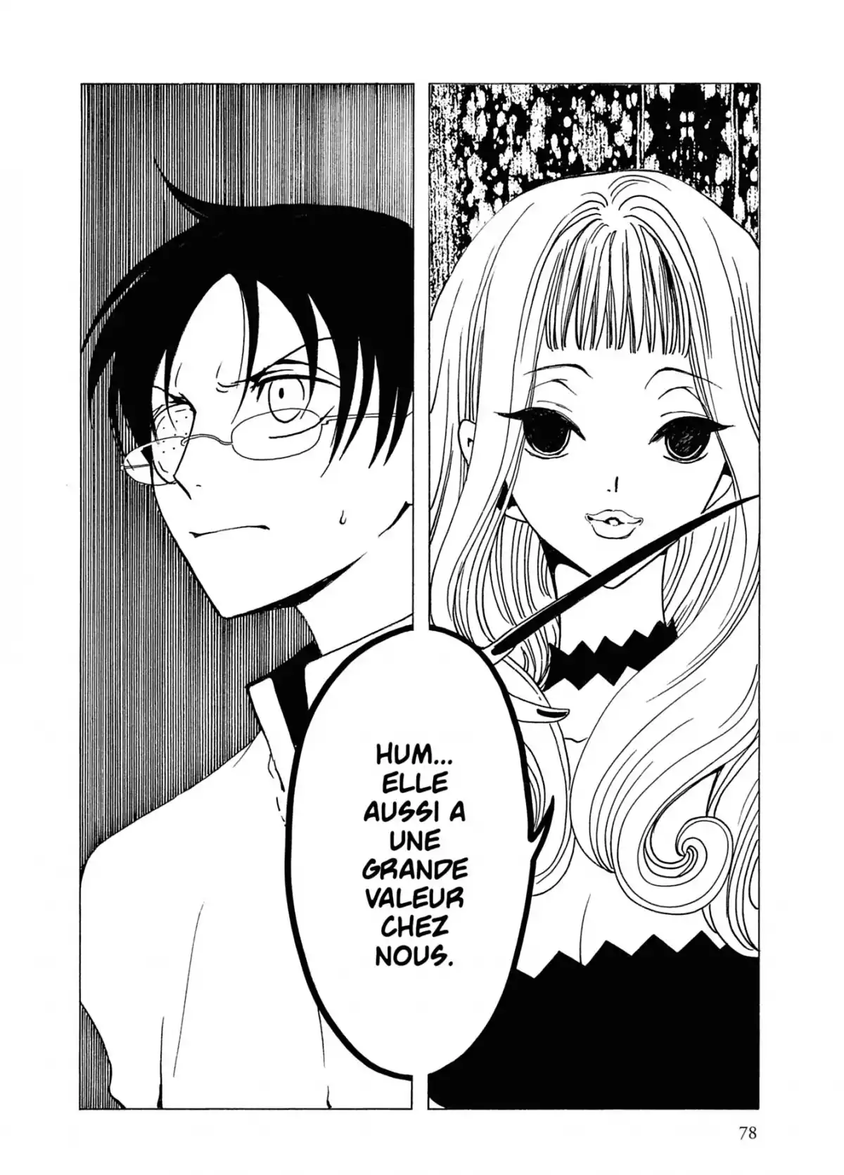 xxxHOLiC Volume 8 page 78