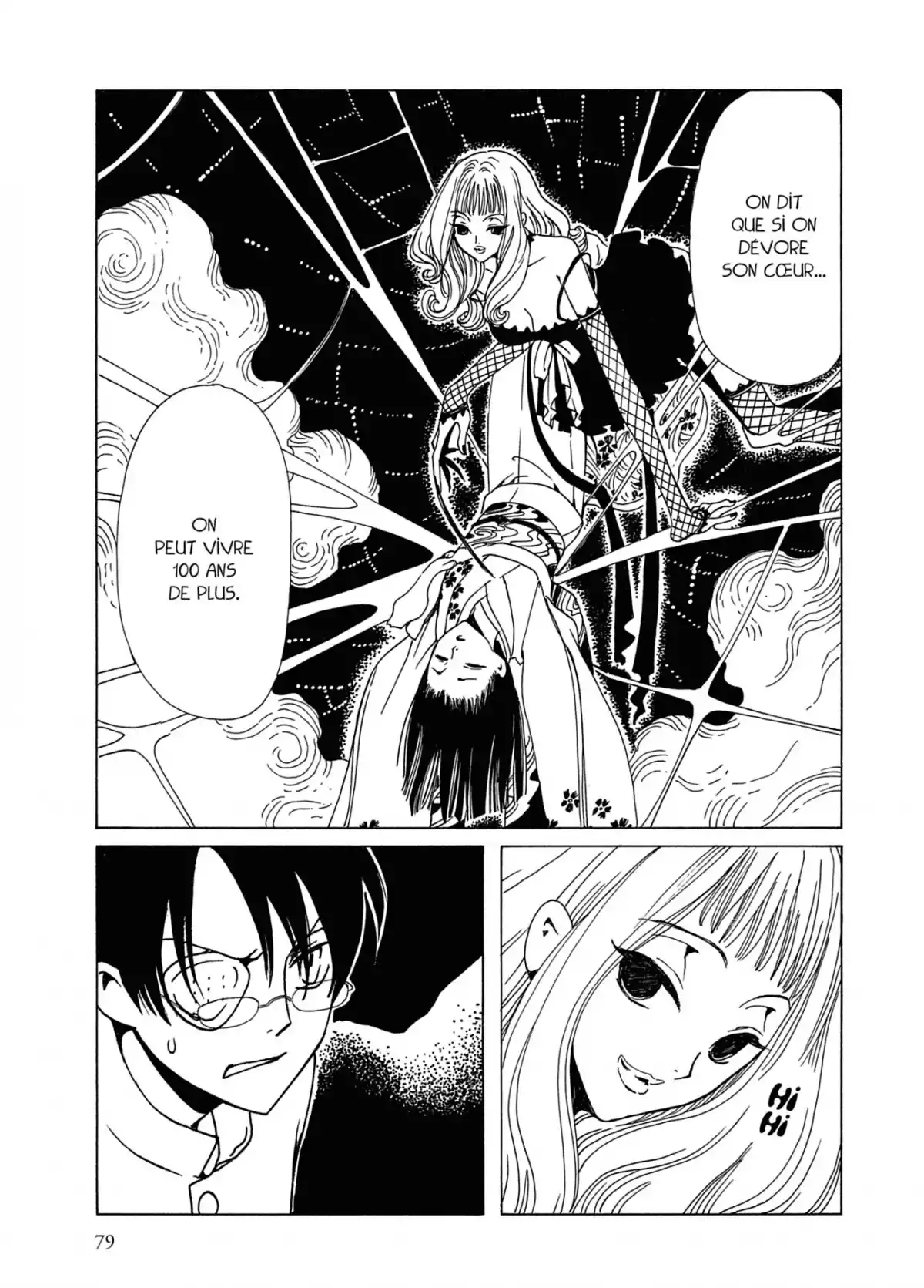 xxxHOLiC Volume 8 page 79