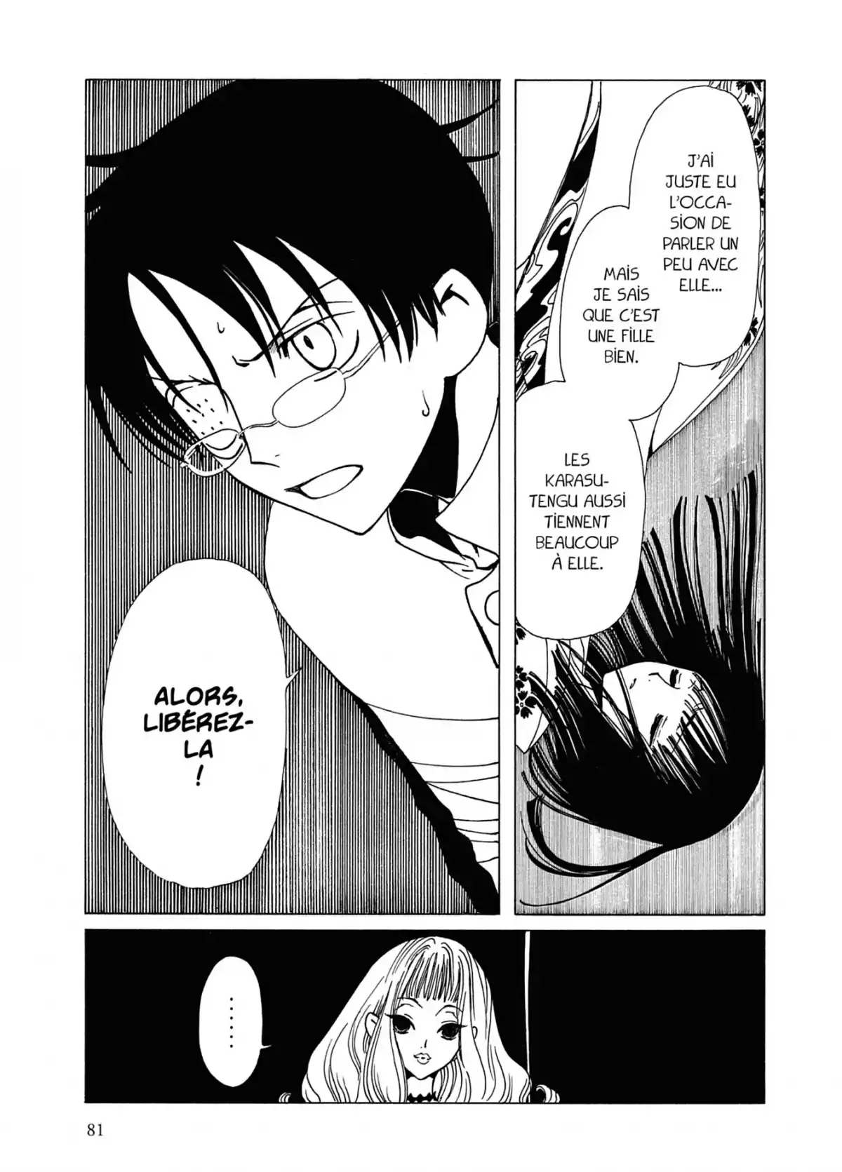 xxxHOLiC Volume 8 page 81