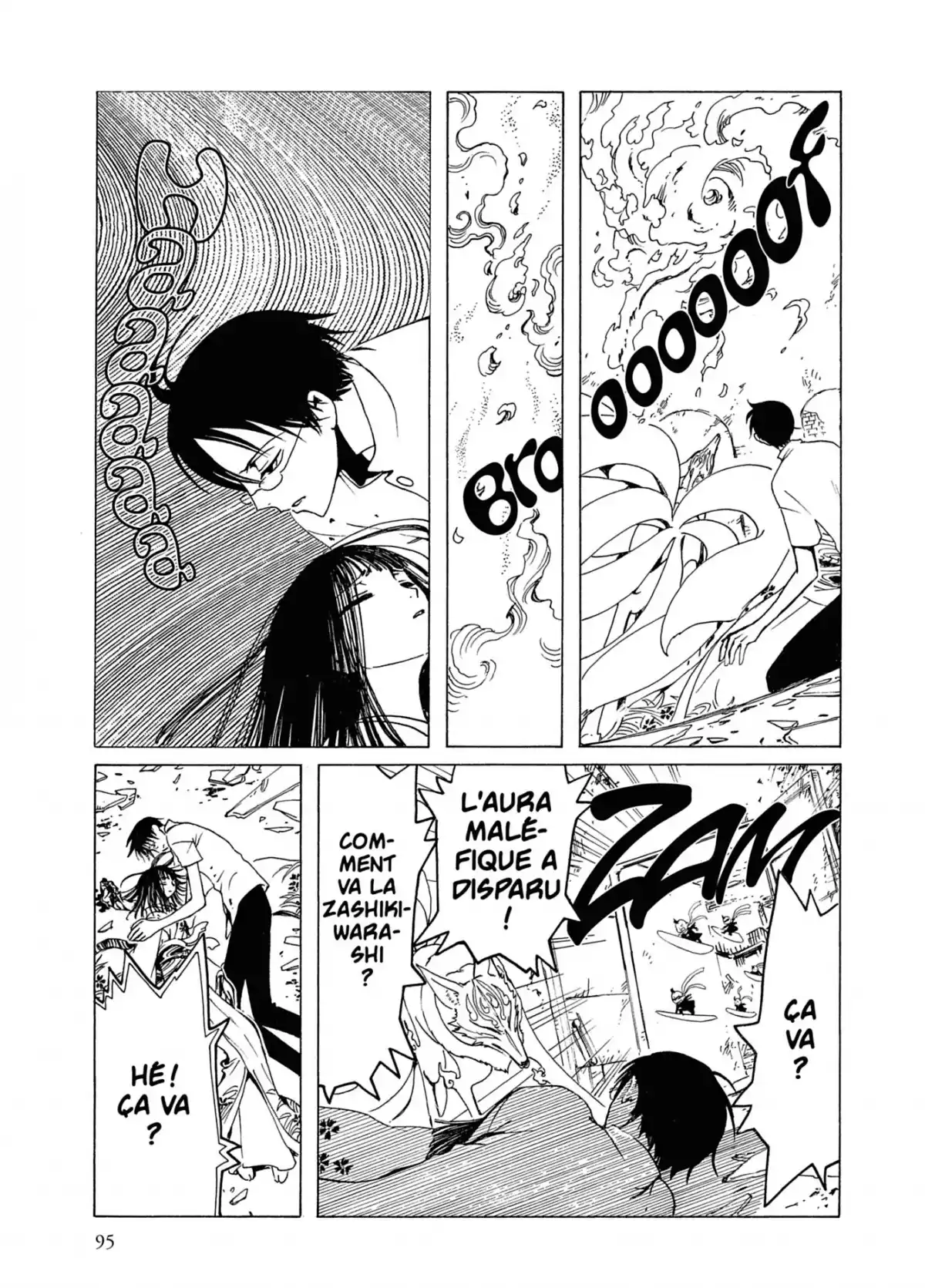 xxxHOLiC Volume 8 page 95