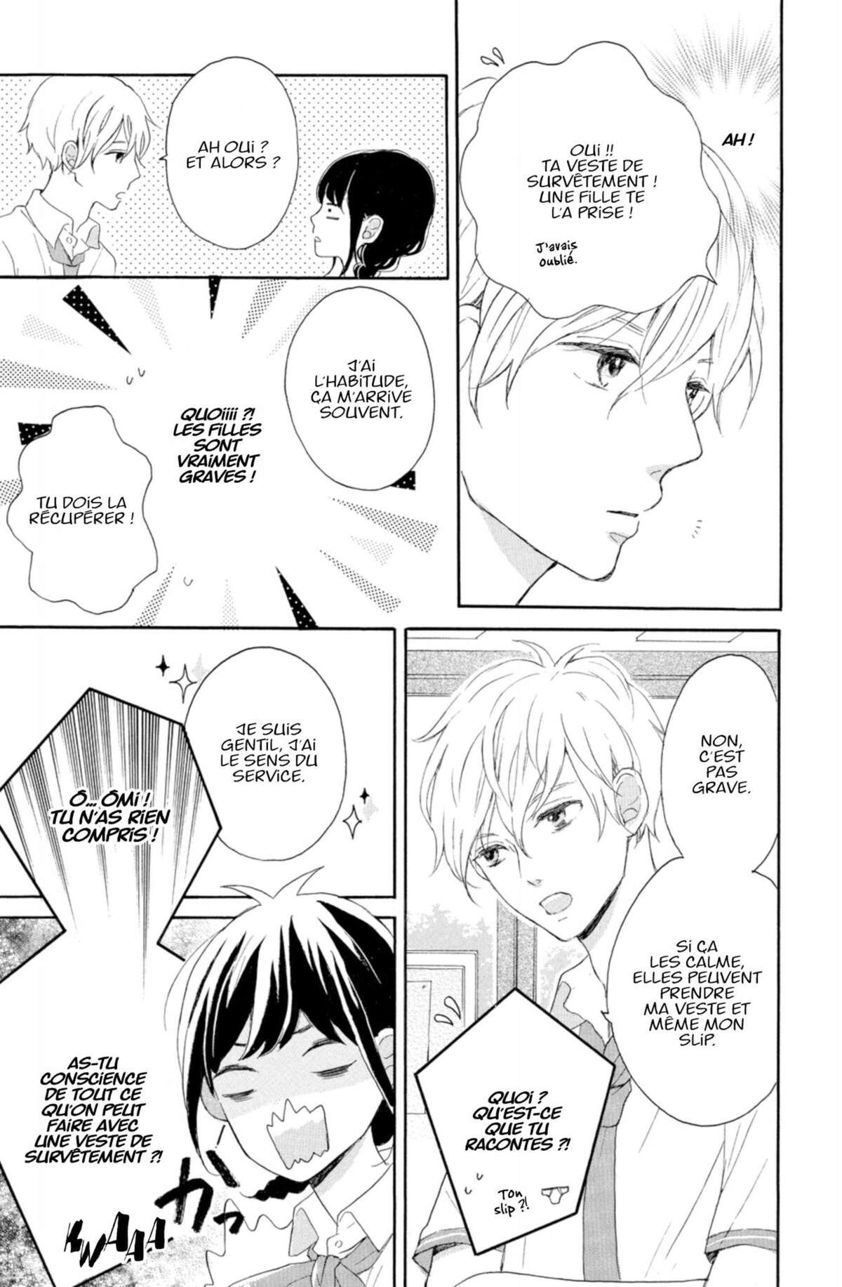 @Ellie Volume 1 page 31
