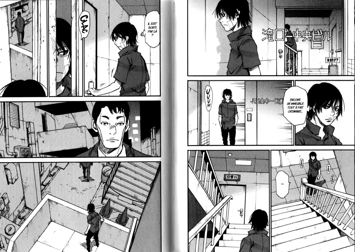 Echoes (Sanbe Kei) Volume 2 page 48
