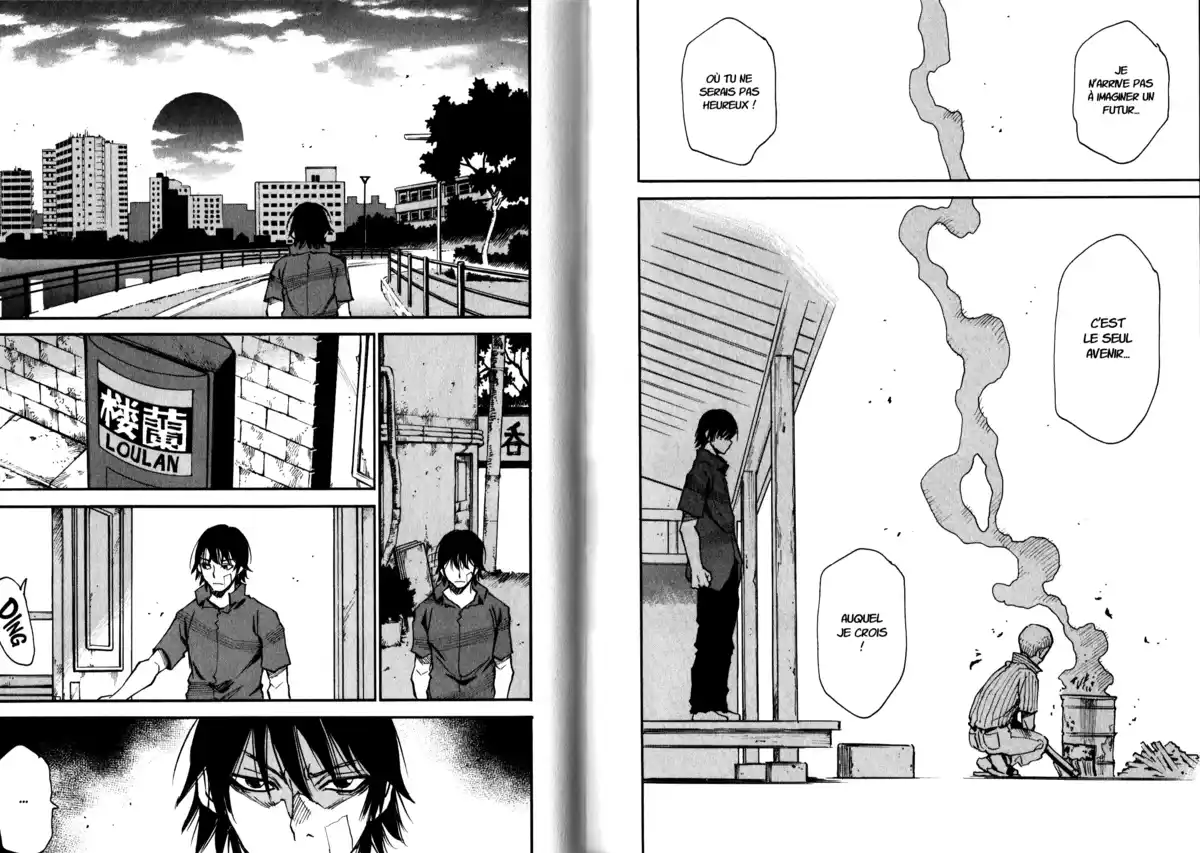 Echoes (Sanbe Kei) Volume 2 page 60