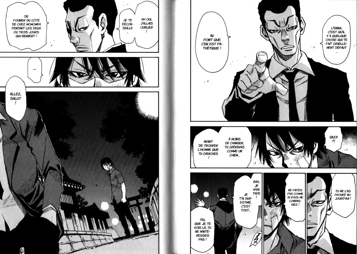 Echoes (Sanbe Kei) Volume 2 page 65