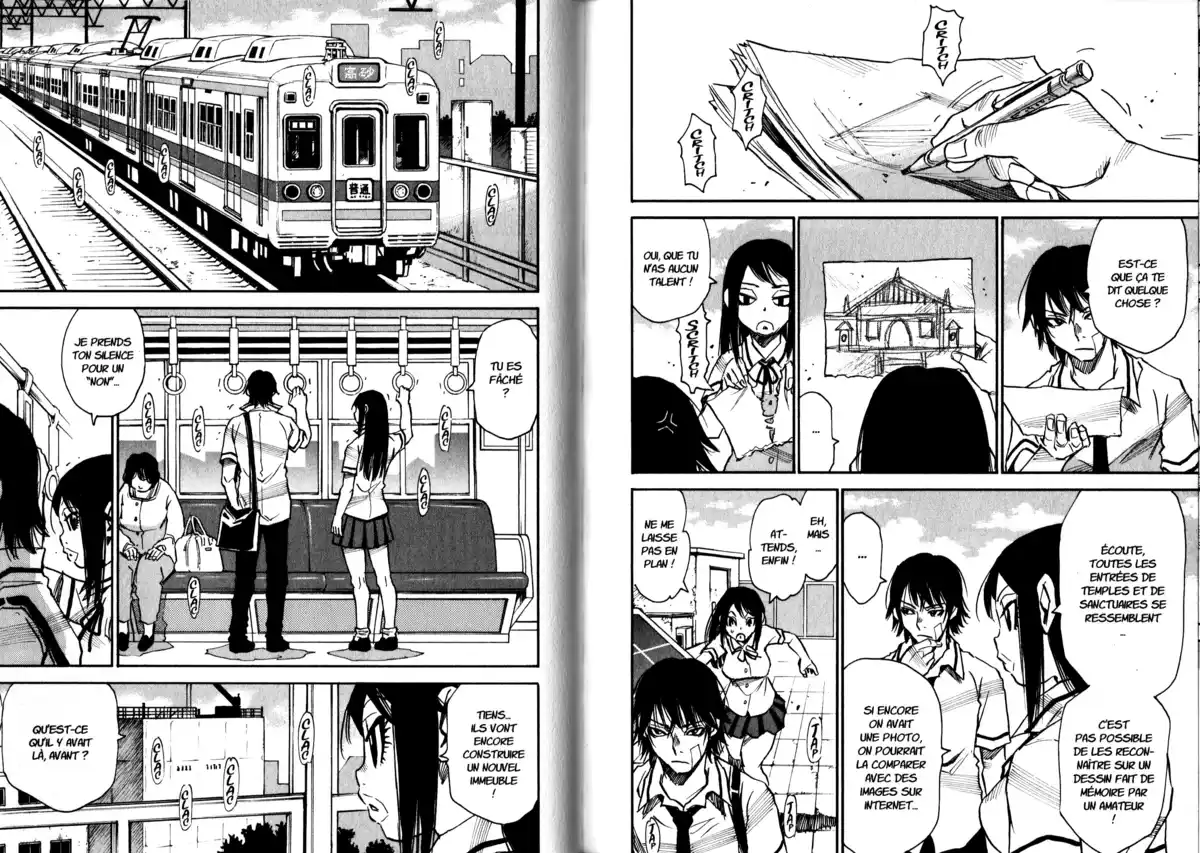 Echoes (Sanbe Kei) Volume 2 page 67