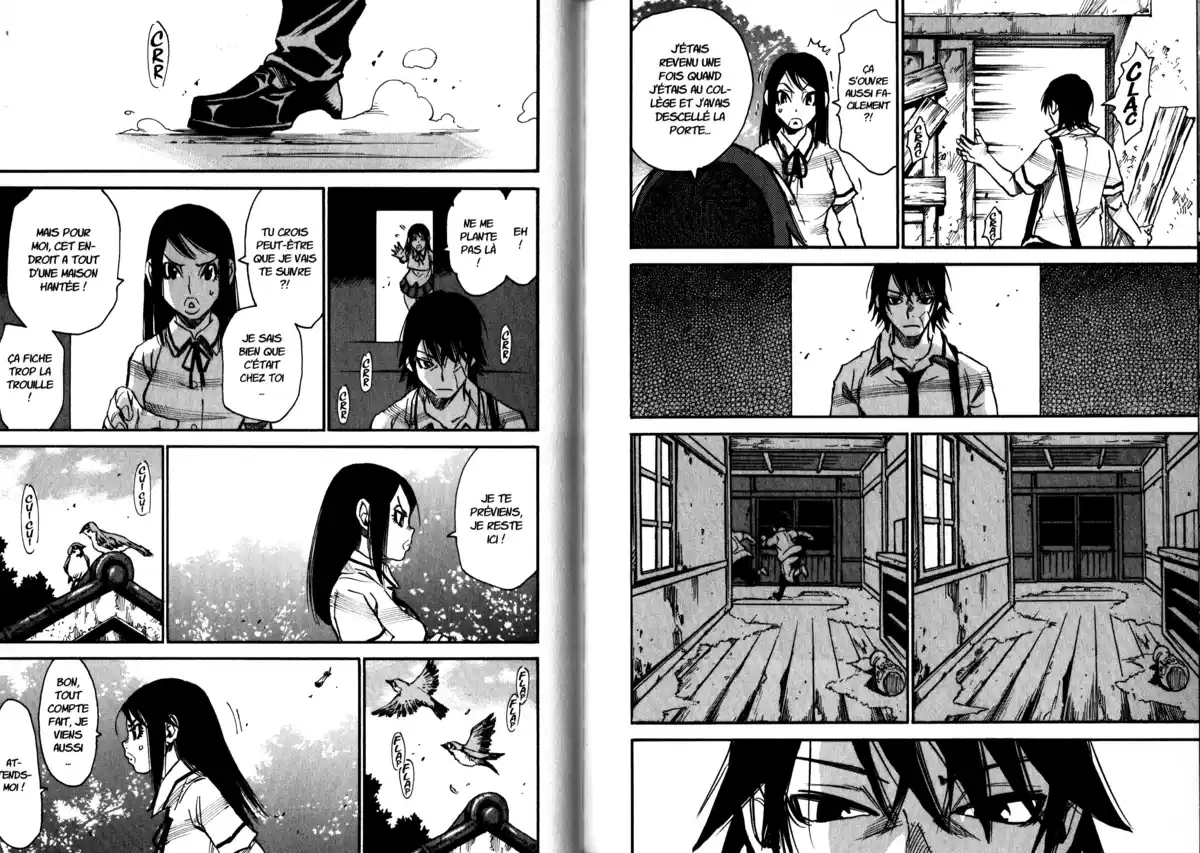 Echoes (Sanbe Kei) Volume 2 page 74