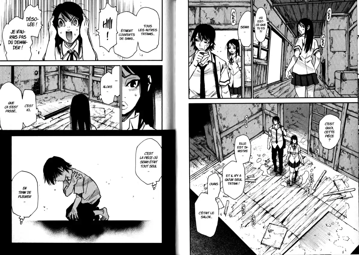 Echoes (Sanbe Kei) Volume 2 page 75