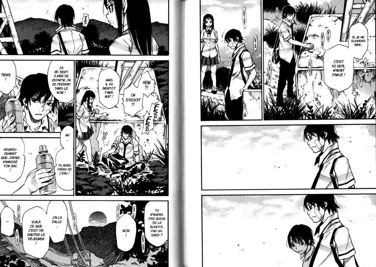 Echoes (Sanbe Kei) Volume 2 page 83