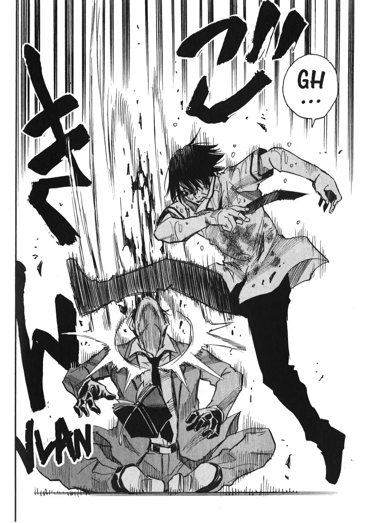 Echoes (Sanbe Kei) Volume 3 page 56