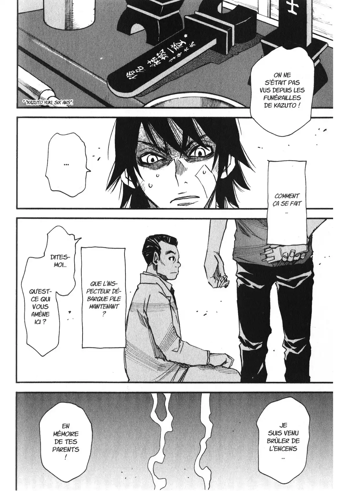 Echoes (Sanbe Kei) Volume 3 page 66
