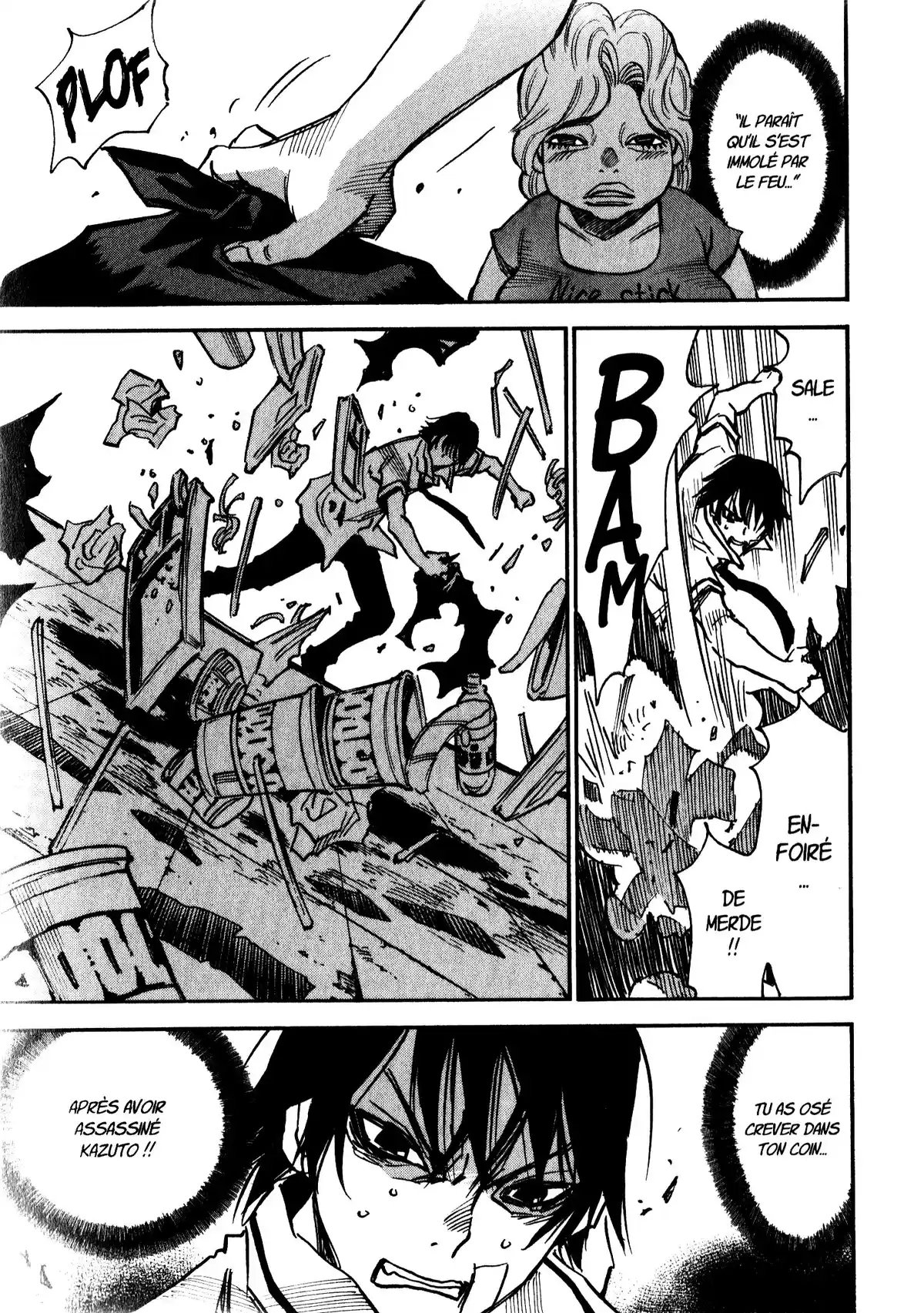 Echoes (Sanbe Kei) Volume 1 page 121