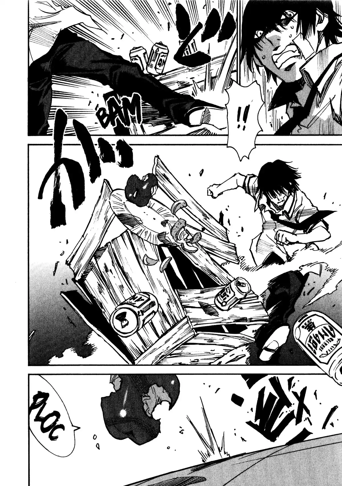 Echoes (Sanbe Kei) Volume 1 page 122