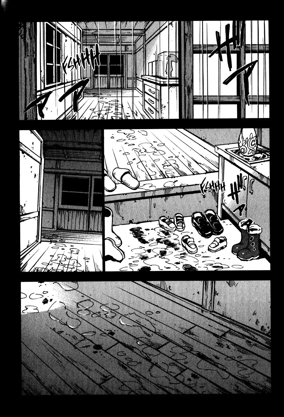 Echoes (Sanbe Kei) Volume 1 page 6