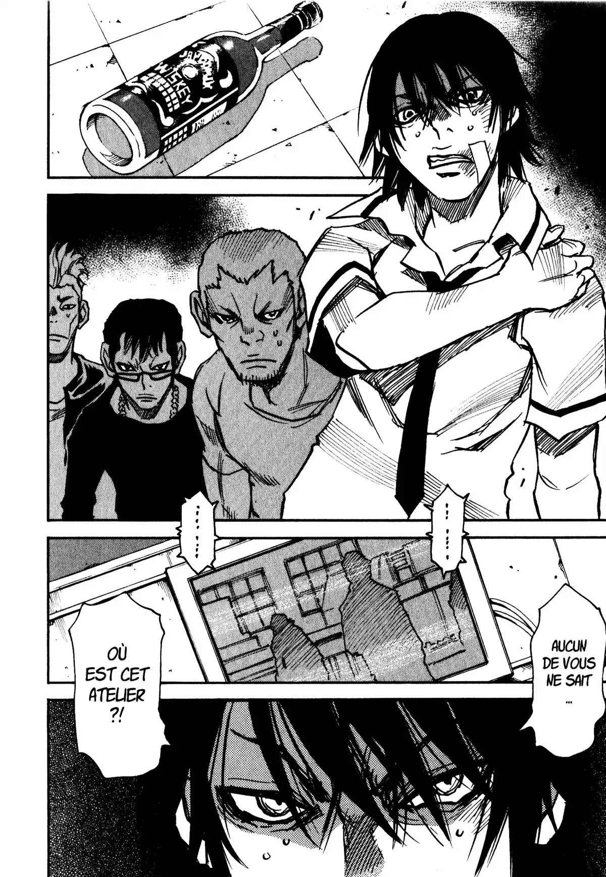 Echoes (Sanbe Kei) Volume 1 page 80