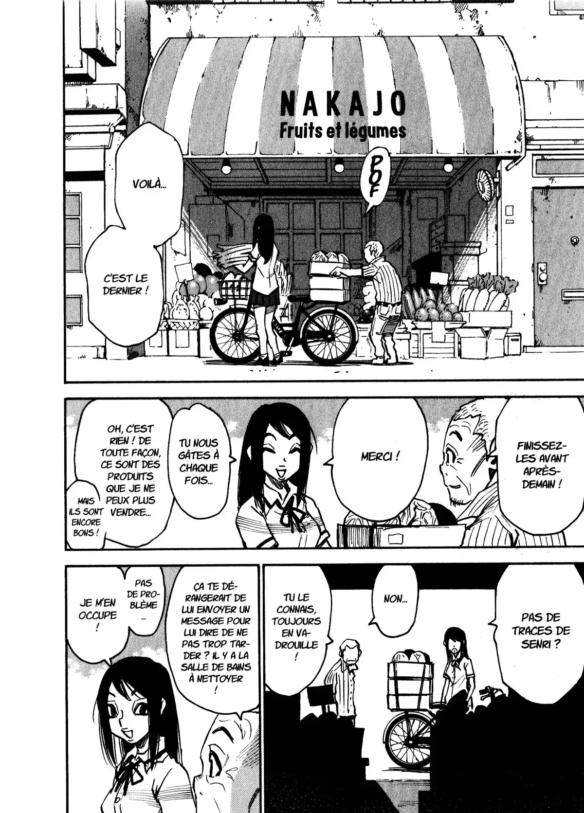 Echoes (Sanbe Kei) Volume 1 page 82