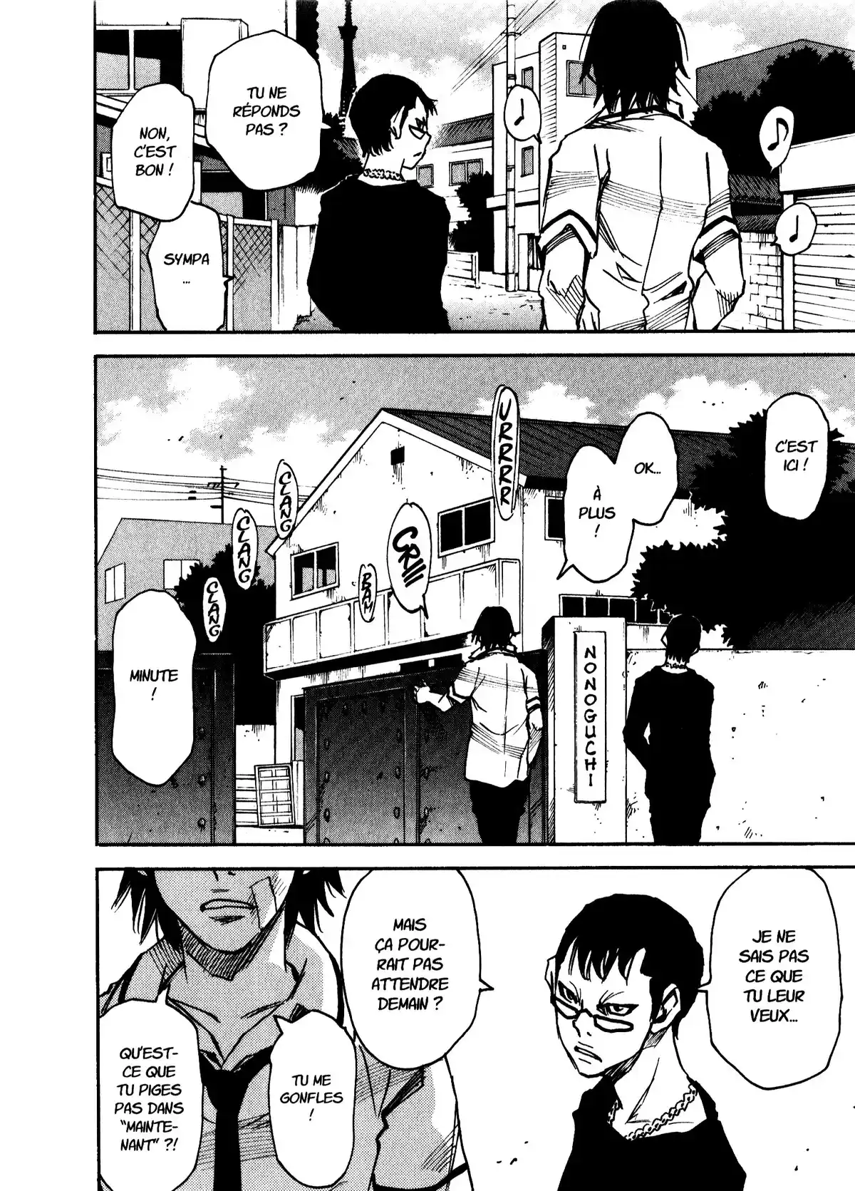 Echoes (Sanbe Kei) Volume 1 page 84