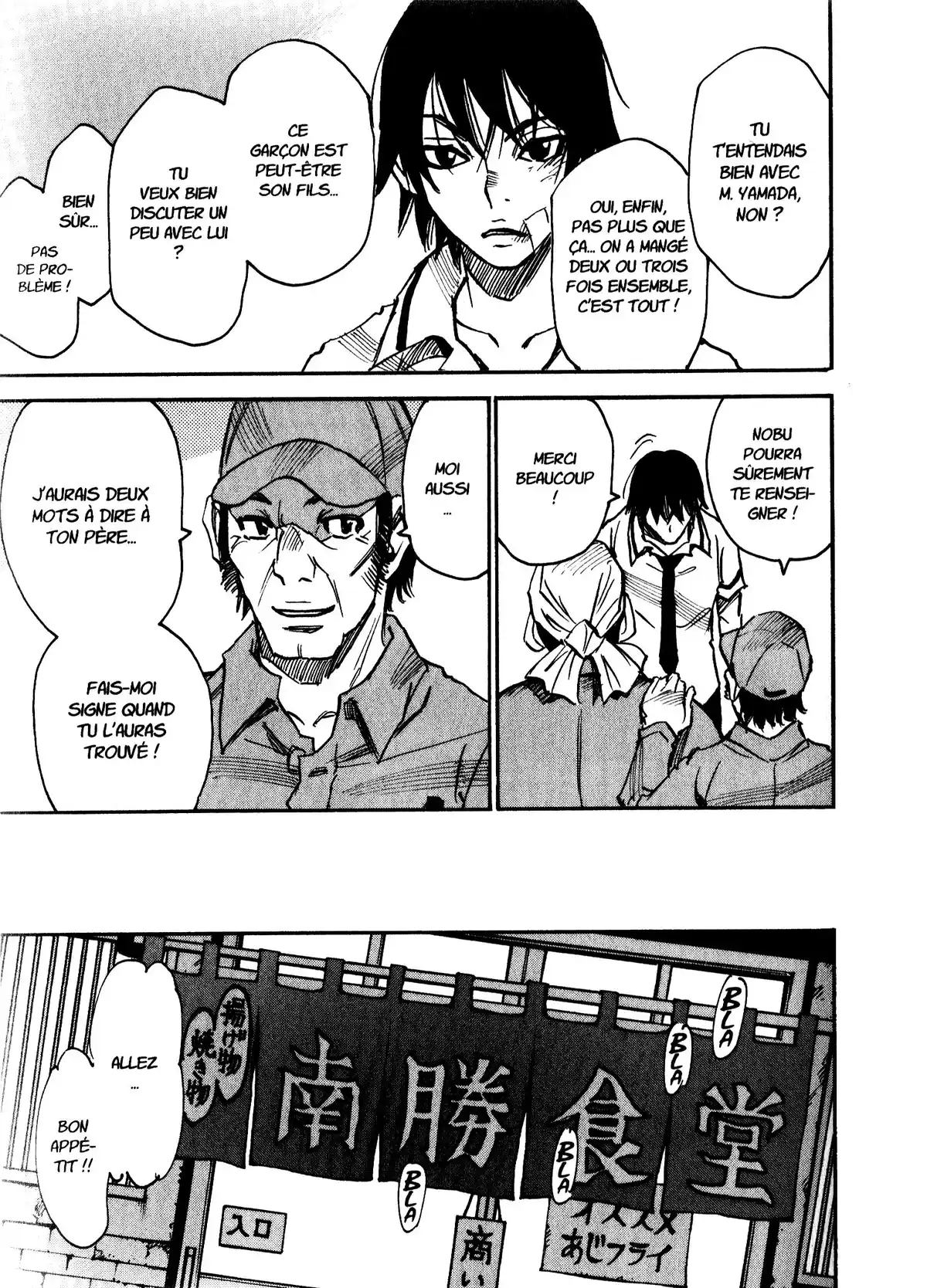 Echoes (Sanbe Kei) Volume 1 page 89