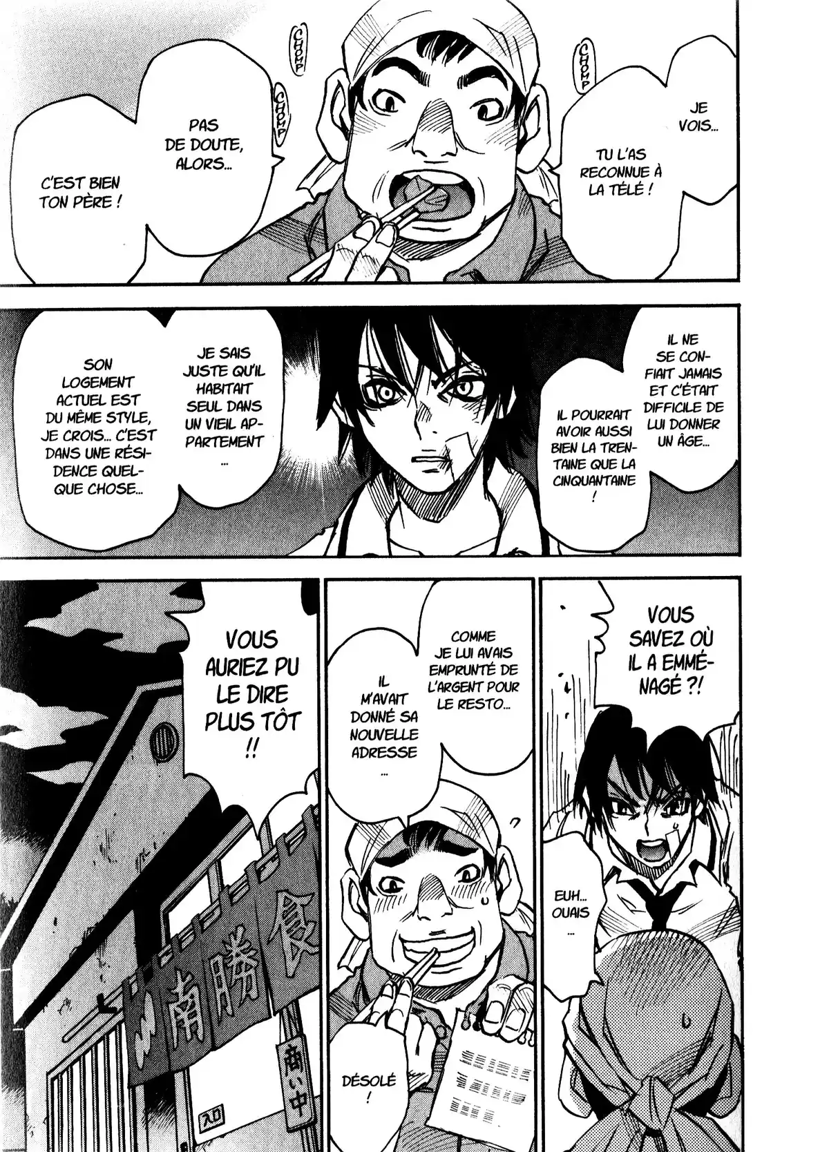Echoes (Sanbe Kei) Volume 1 page 91