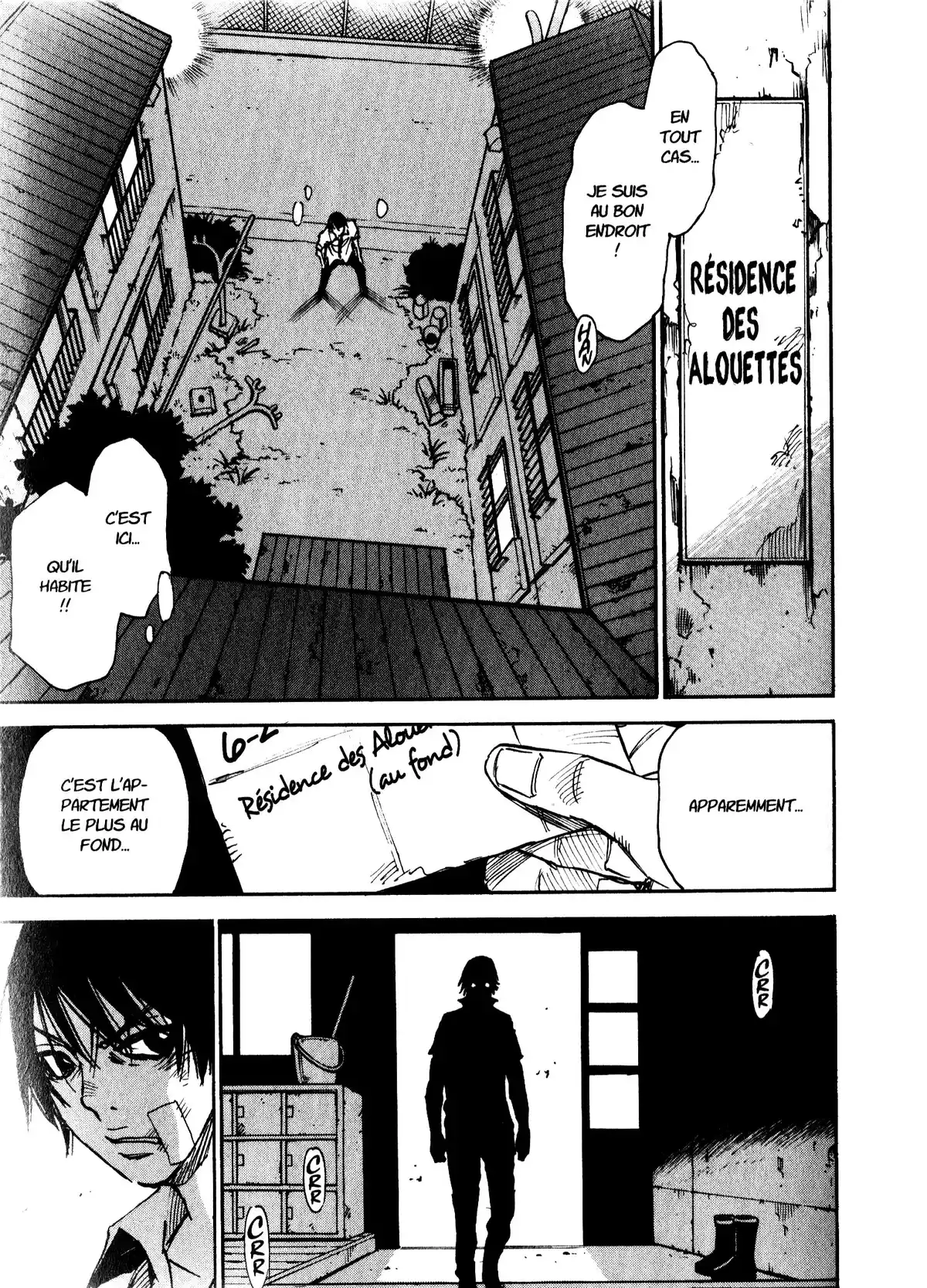 Echoes (Sanbe Kei) Volume 1 page 93