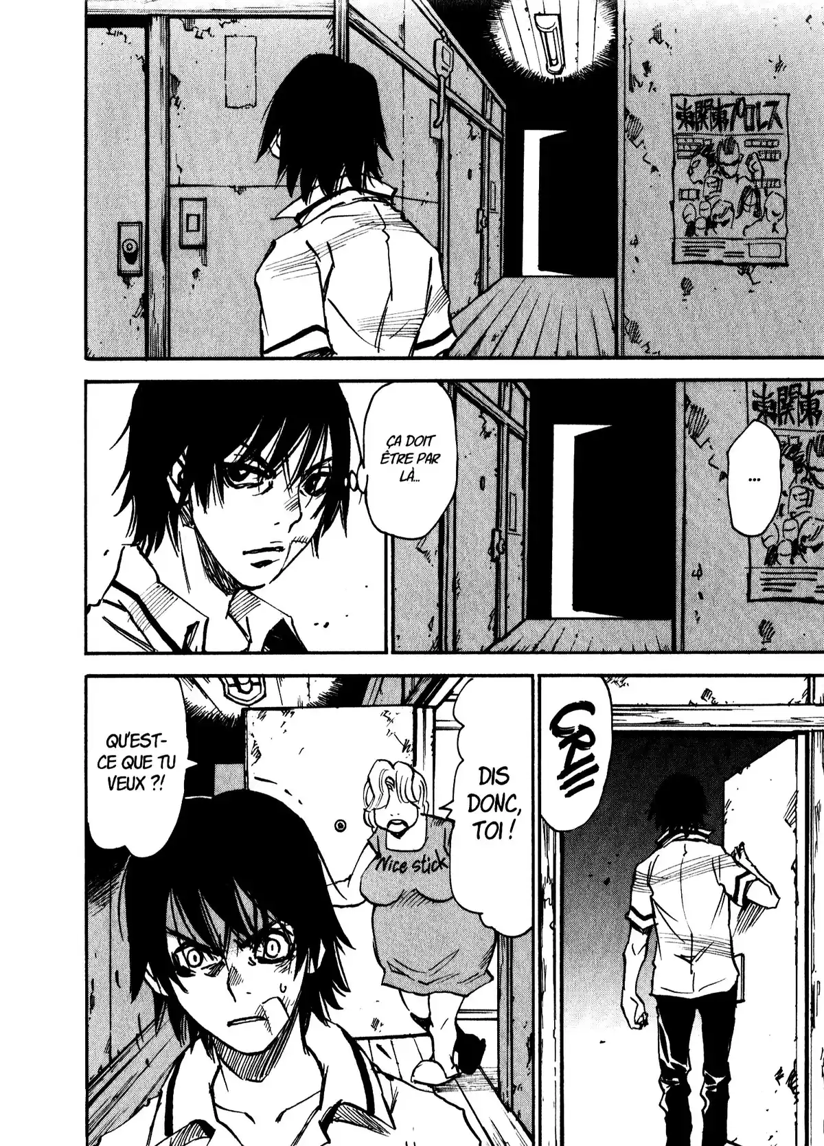Echoes (Sanbe Kei) Volume 1 page 94
