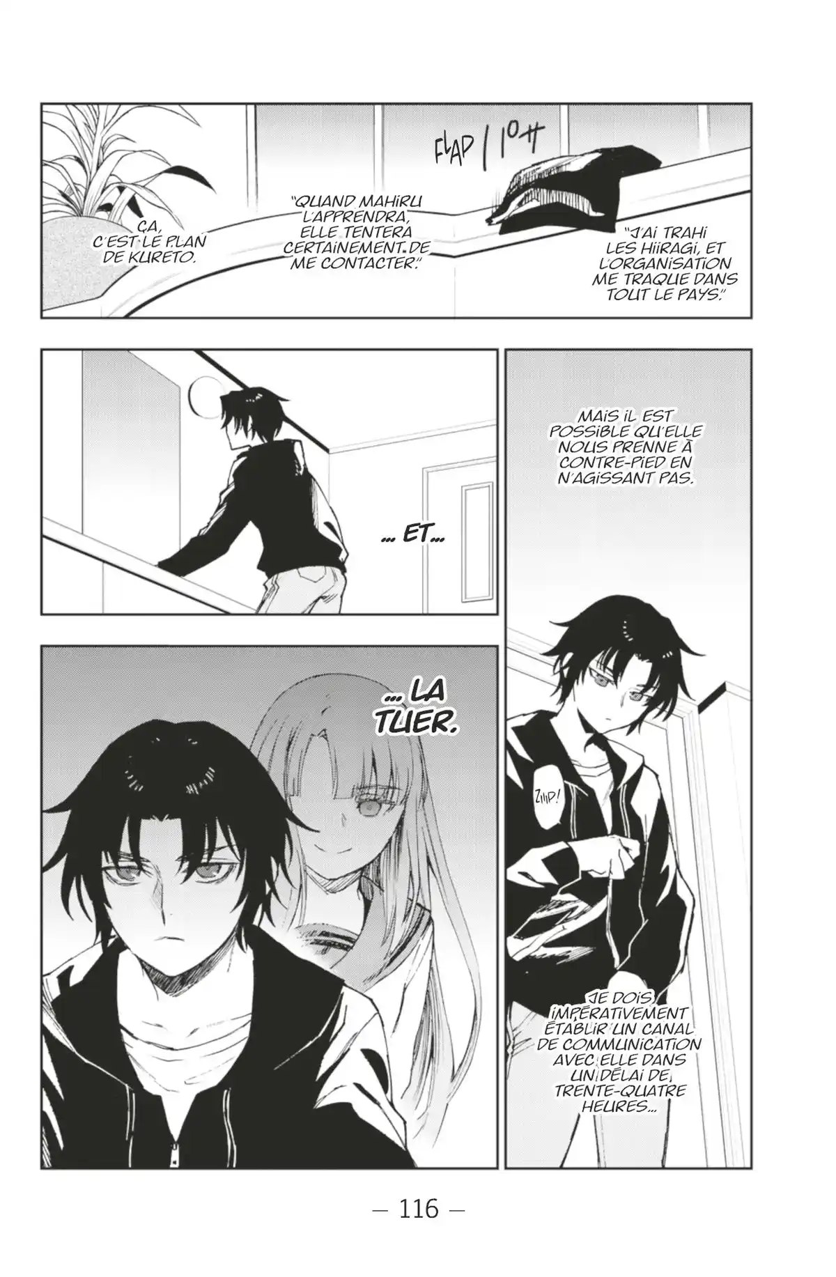 Glenn Ichinose – La catastrophe de ses 16 ans Volume 8 page 117