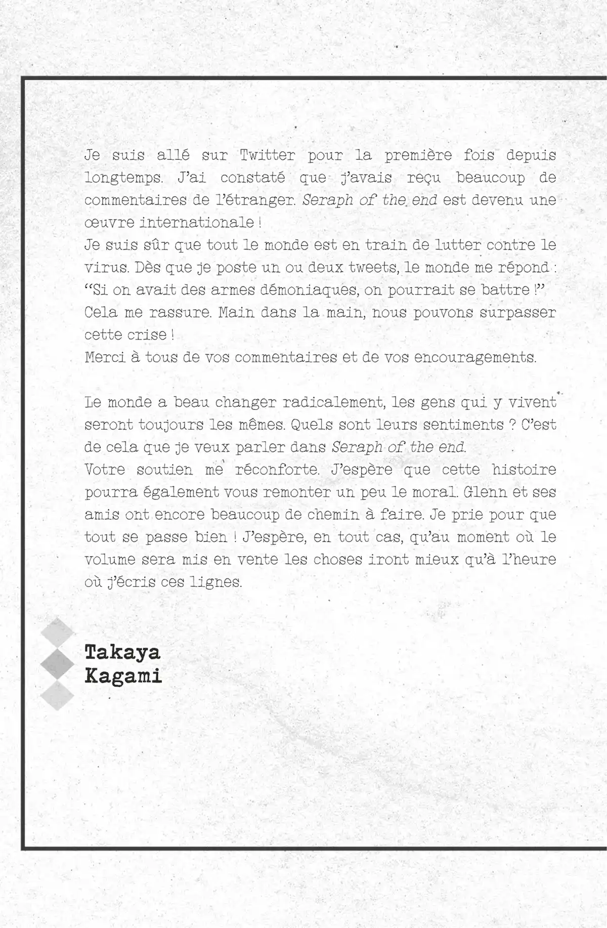 Glenn Ichinose – La catastrophe de ses 16 ans Volume 8 page 152