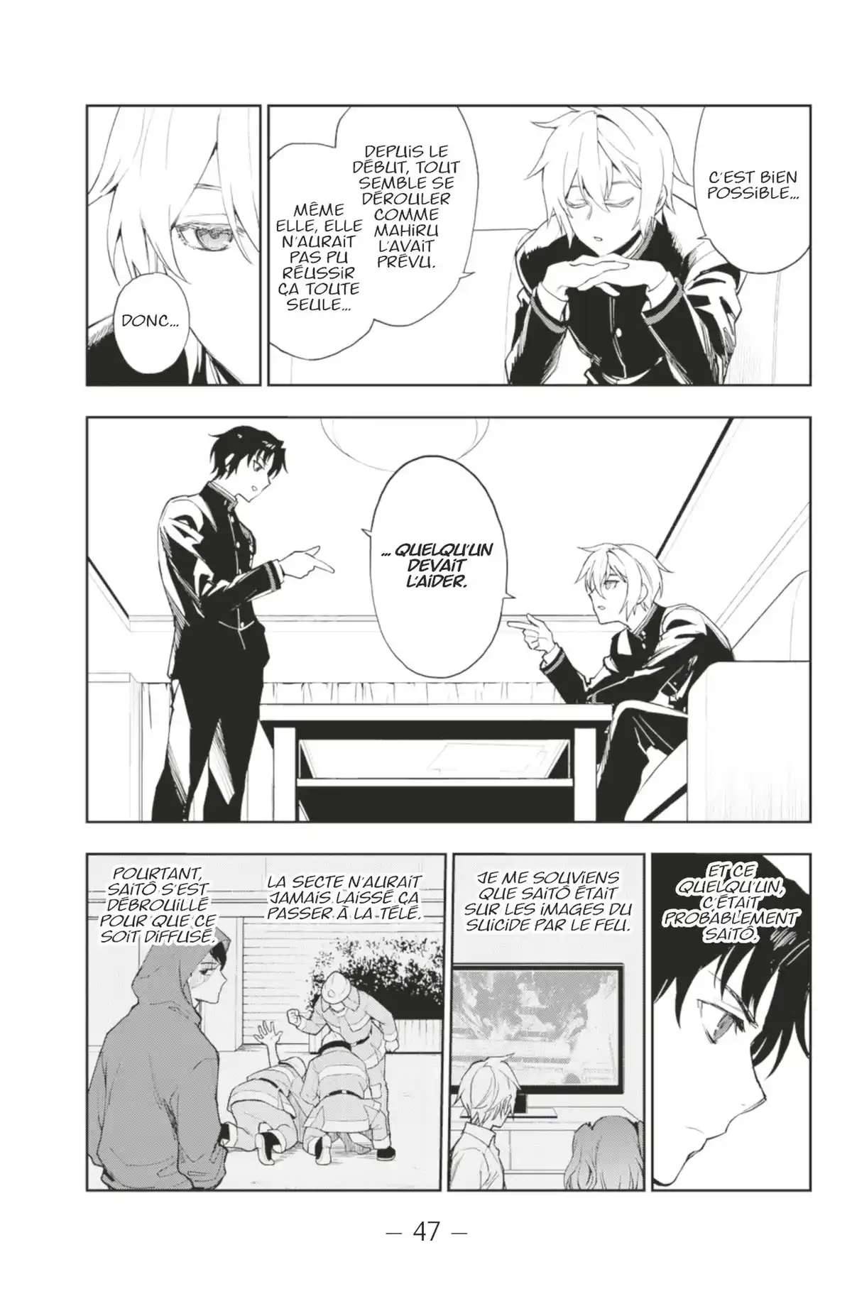 Glenn Ichinose – La catastrophe de ses 16 ans Volume 8 page 48