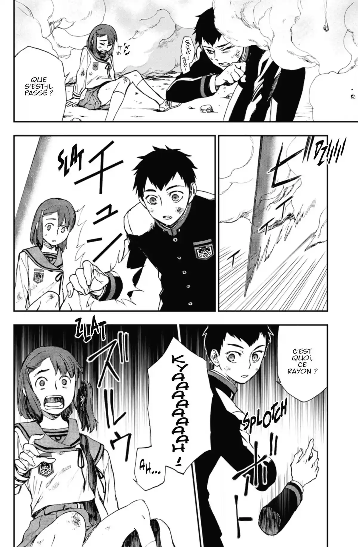 Glenn Ichinose – La catastrophe de ses 16 ans Volume 2 page 62