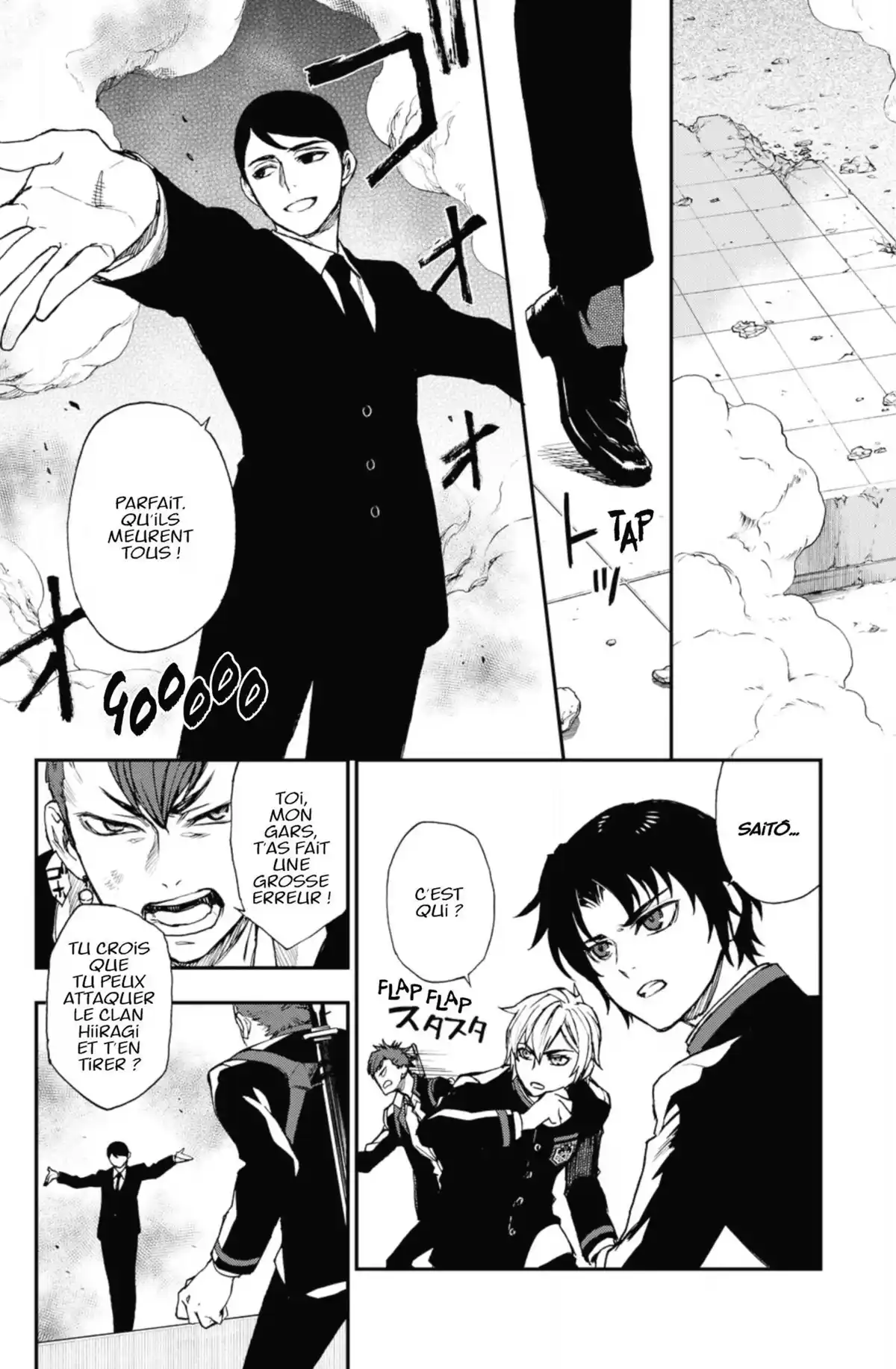 Glenn Ichinose – La catastrophe de ses 16 ans Volume 2 page 65