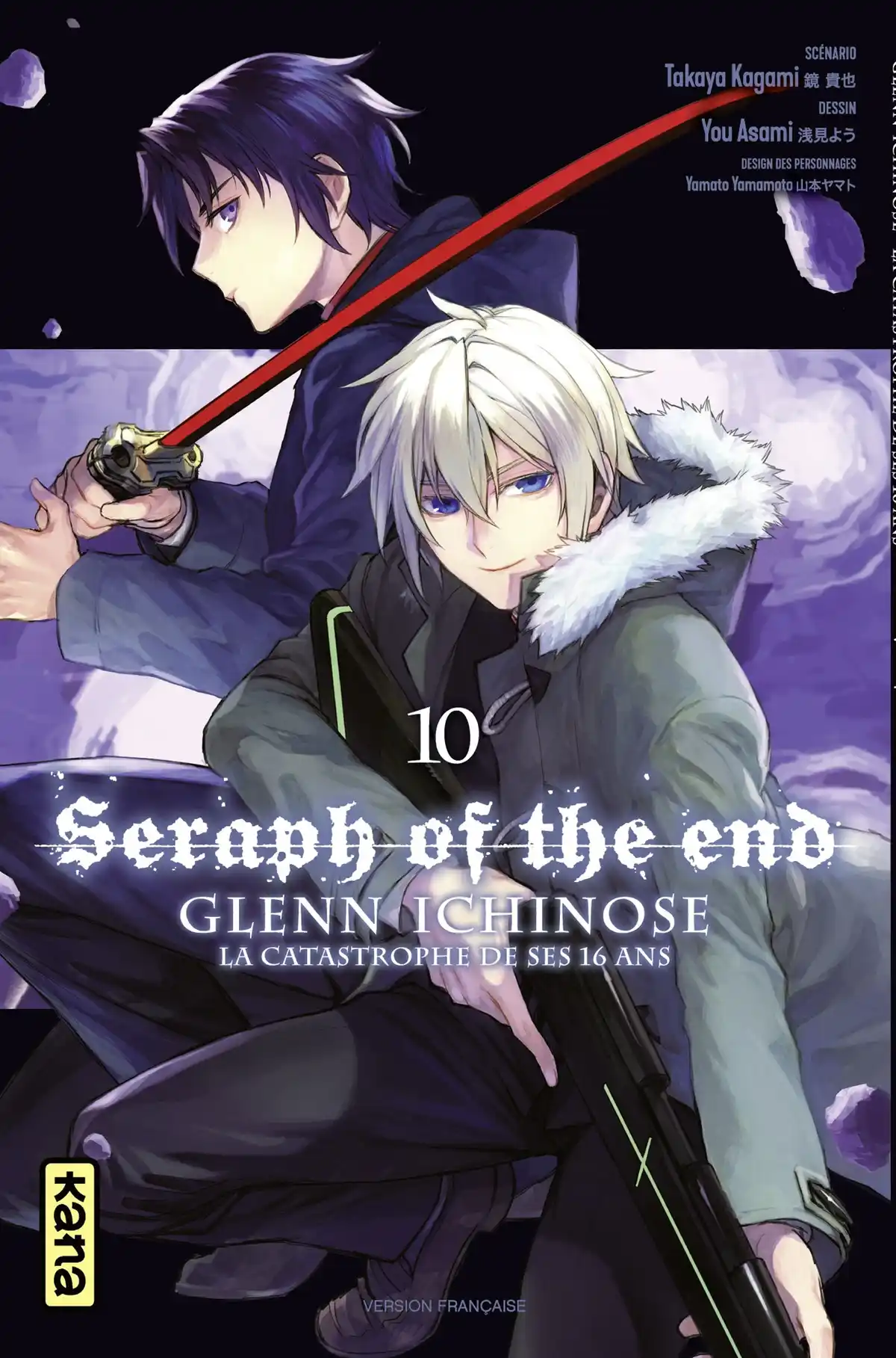 Glenn Ichinose – La catastrophe de ses 16 ans Volume 10 page 1