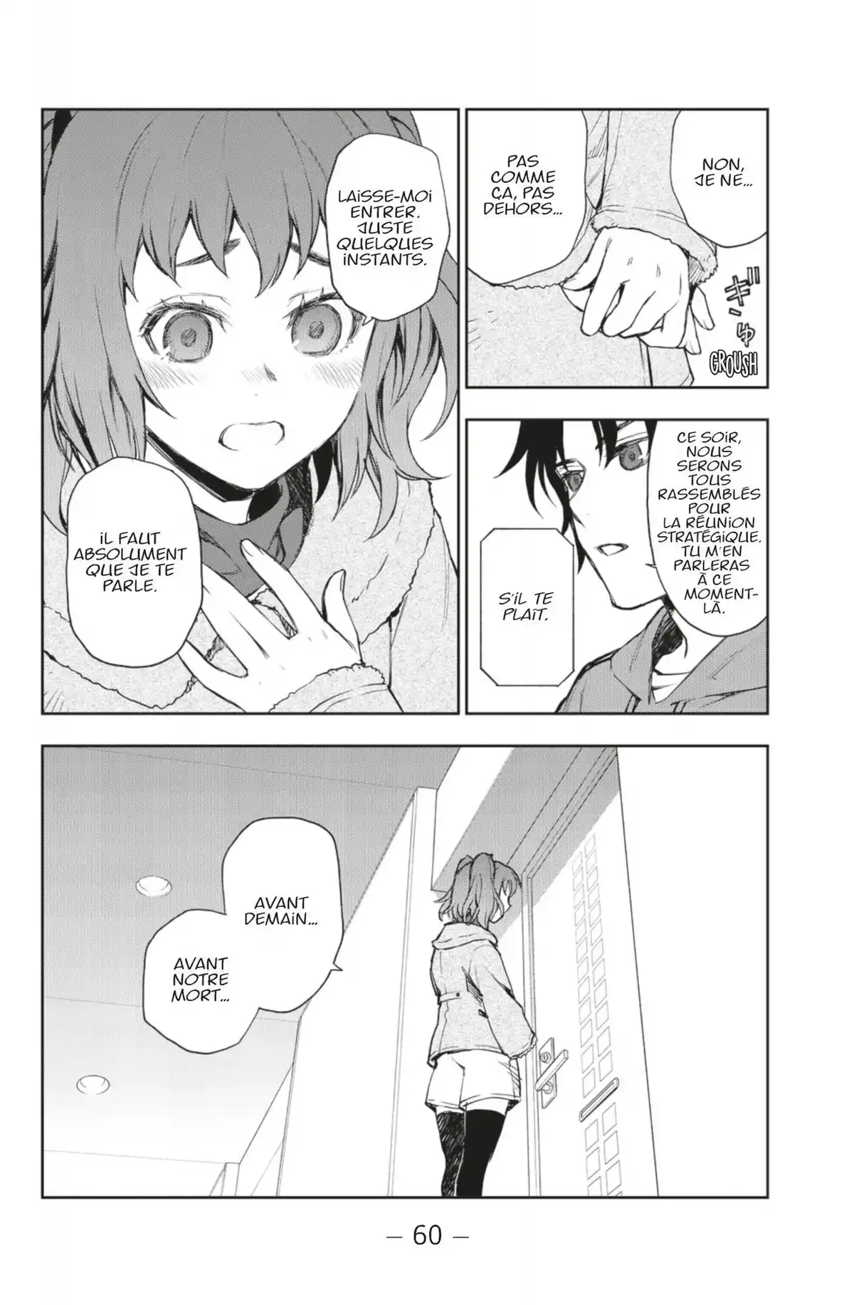 Glenn Ichinose – La catastrophe de ses 16 ans Volume 10 page 61