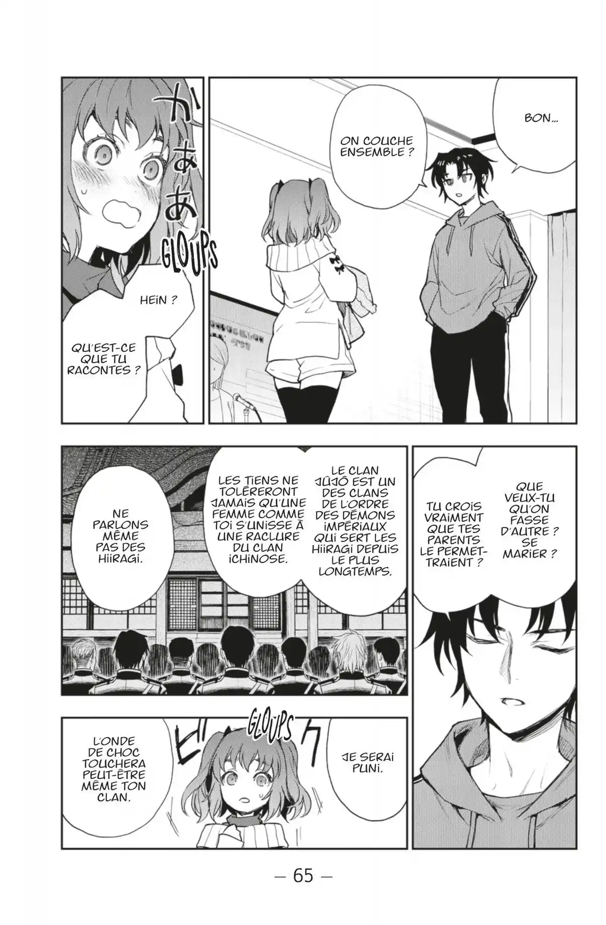 Glenn Ichinose – La catastrophe de ses 16 ans Volume 10 page 66