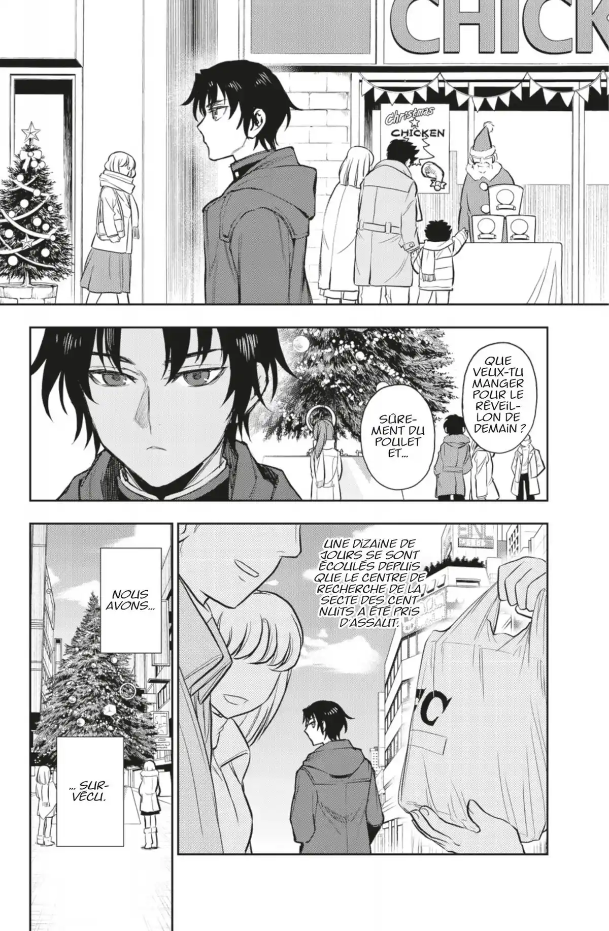 Glenn Ichinose – La catastrophe de ses 16 ans Volume 10 page 75
