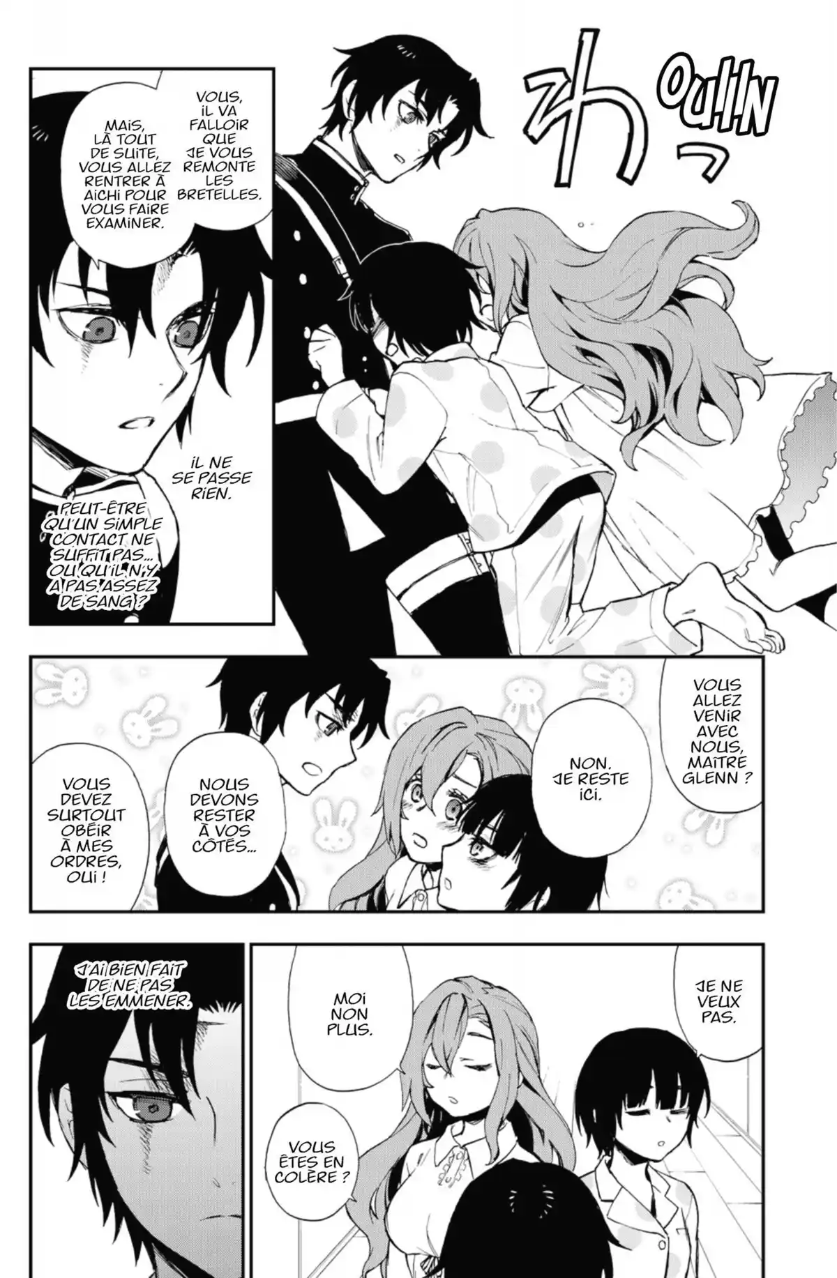 Glenn Ichinose – La catastrophe de ses 16 ans Volume 4 page 123