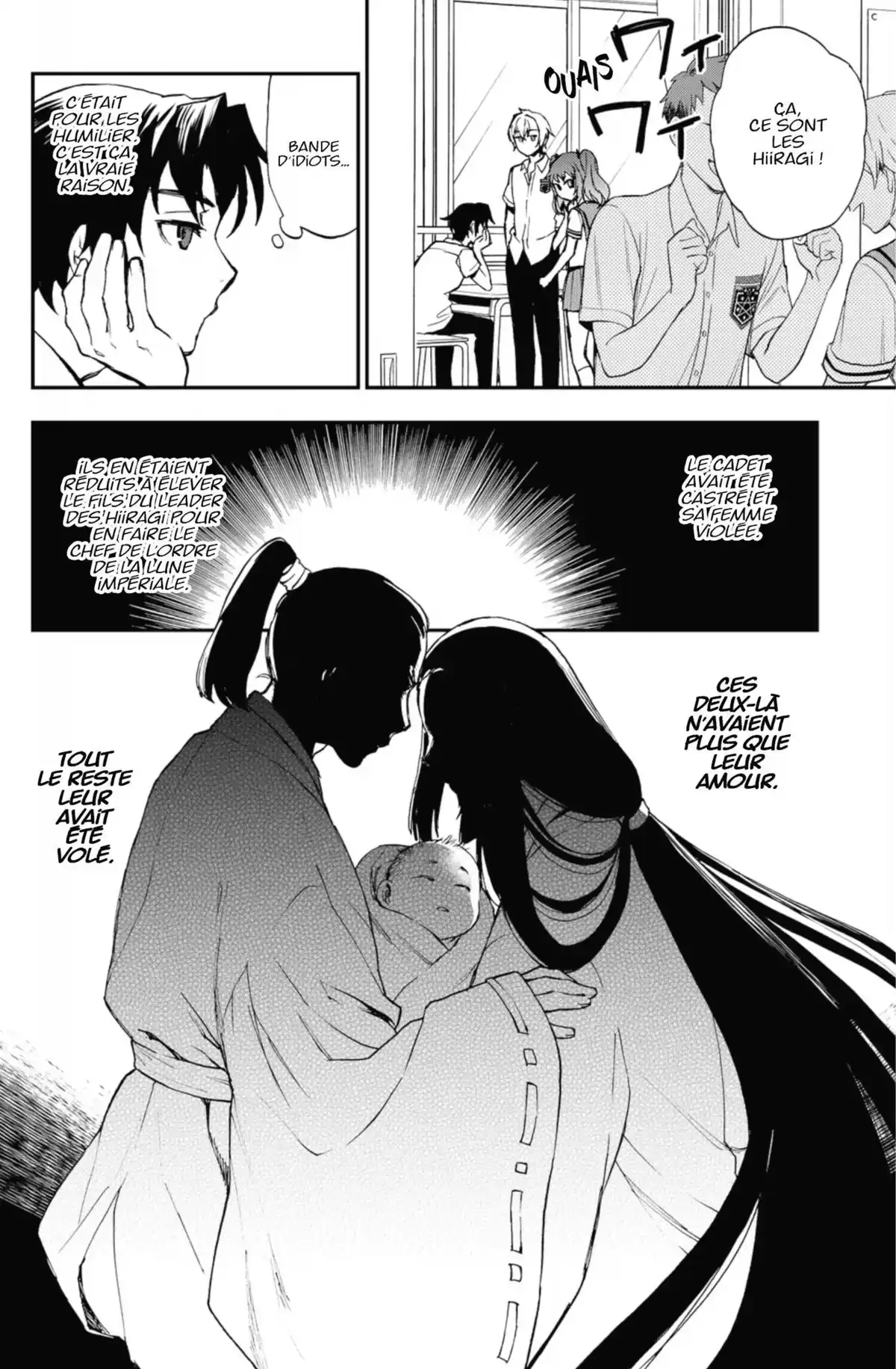 Glenn Ichinose – La catastrophe de ses 16 ans Volume 4 page 58