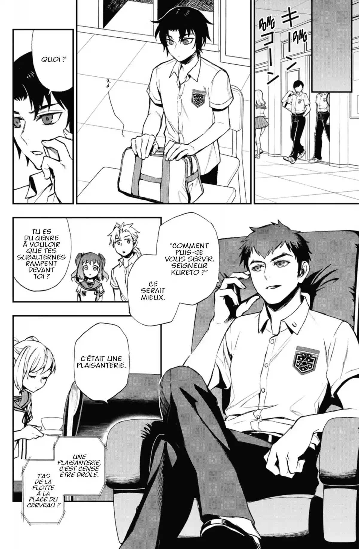 Glenn Ichinose – La catastrophe de ses 16 ans Volume 4 page 66