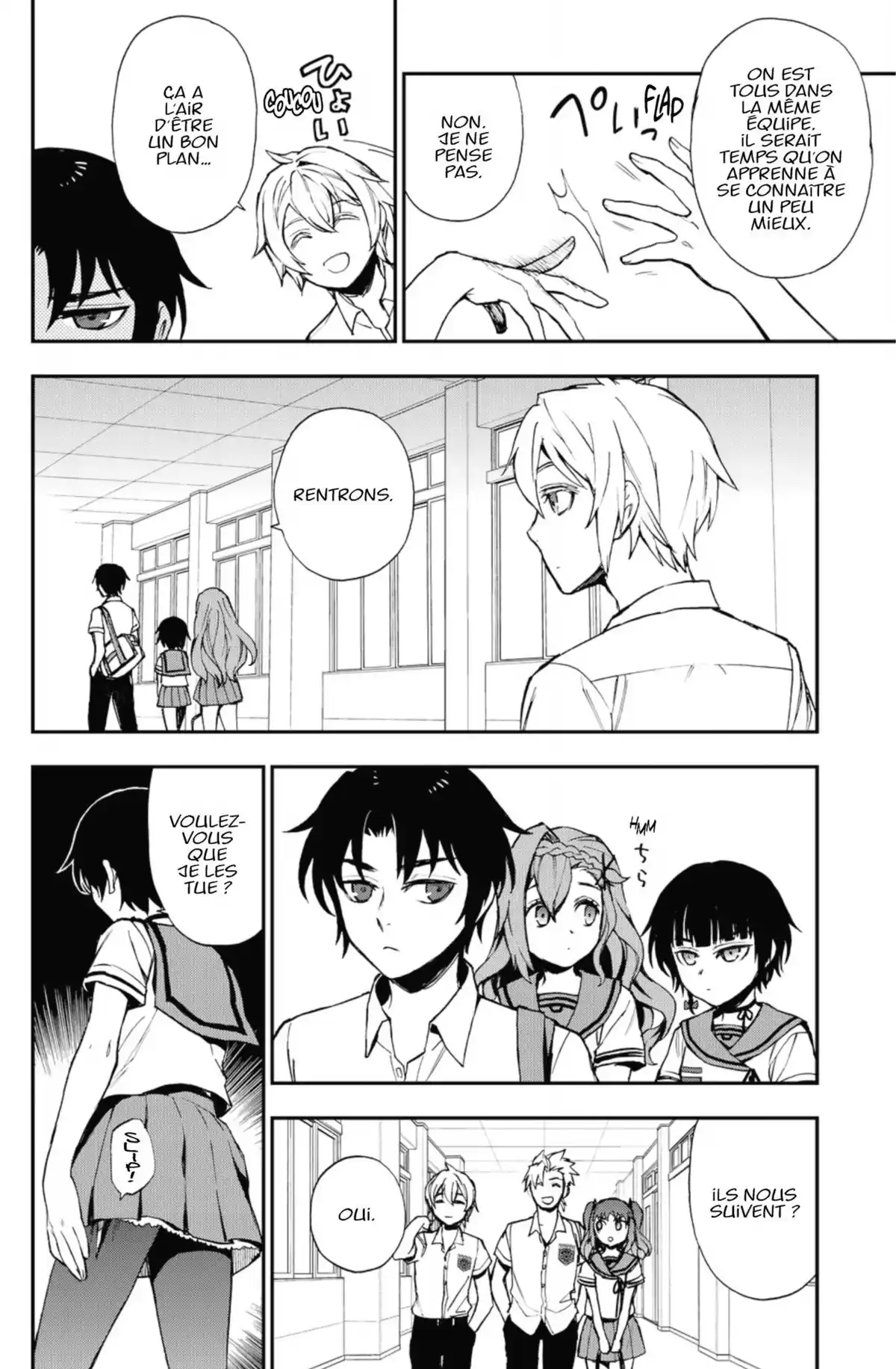 Glenn Ichinose – La catastrophe de ses 16 ans Volume 4 page 70