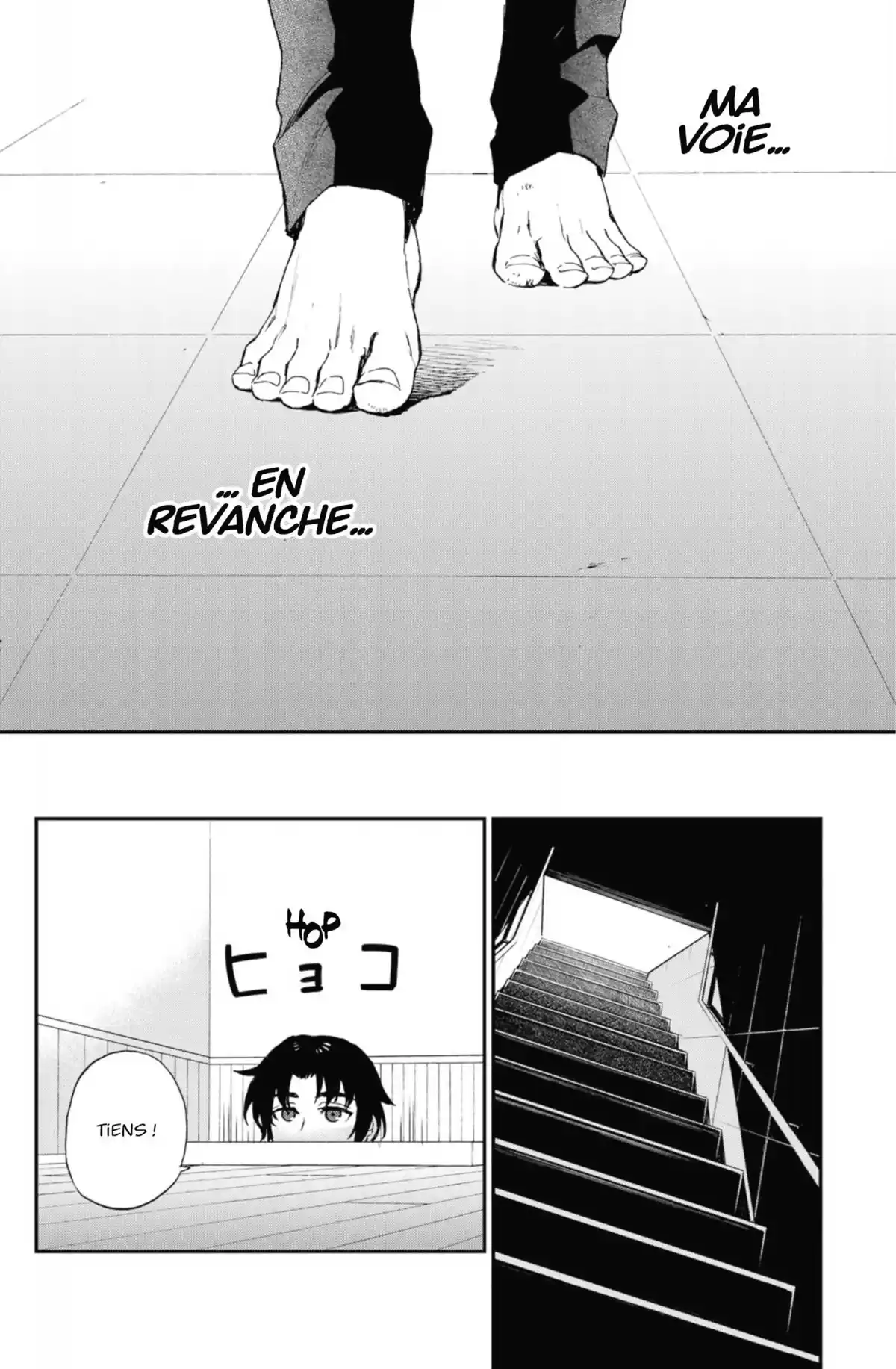 Glenn Ichinose – La catastrophe de ses 16 ans Volume 3 page 9