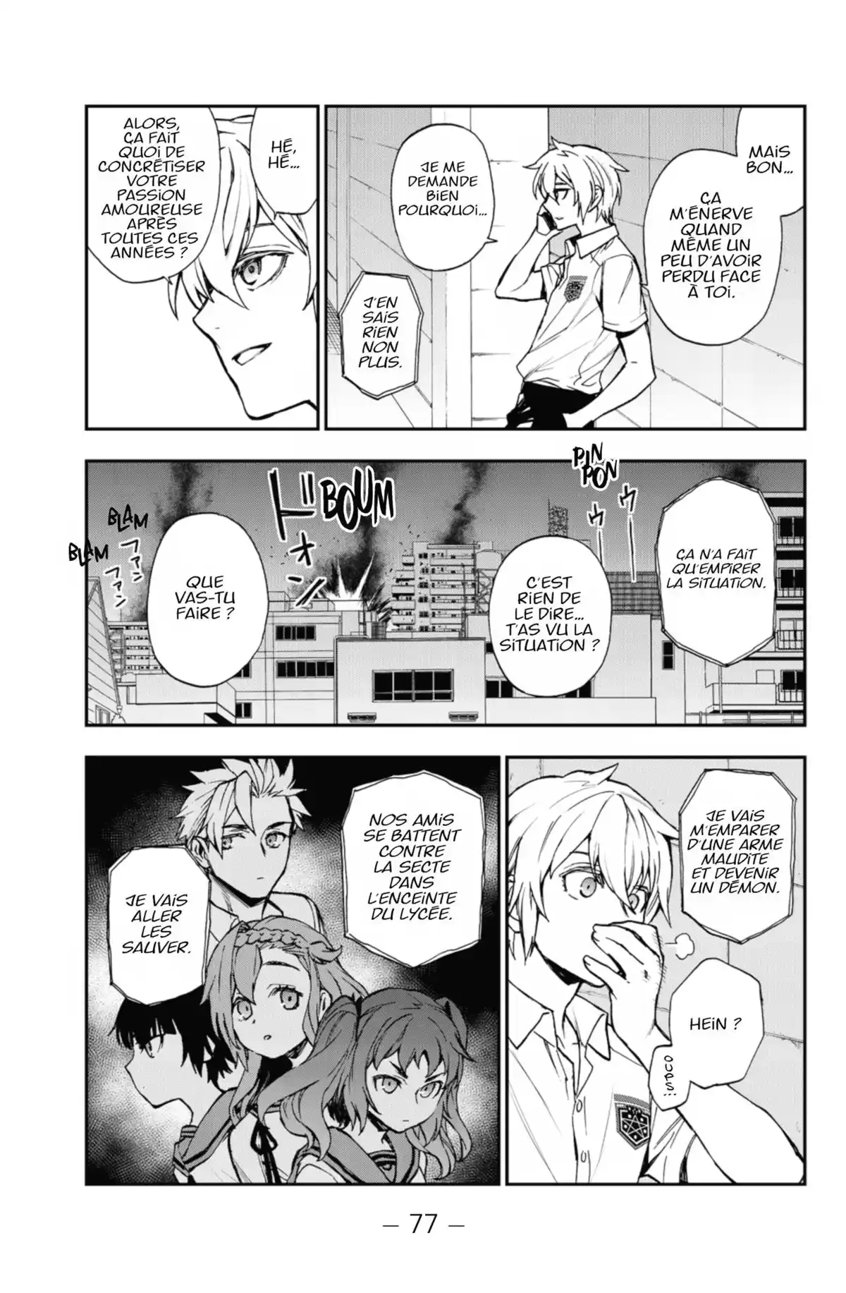 Glenn Ichinose – La catastrophe de ses 16 ans Volume 5 page 76