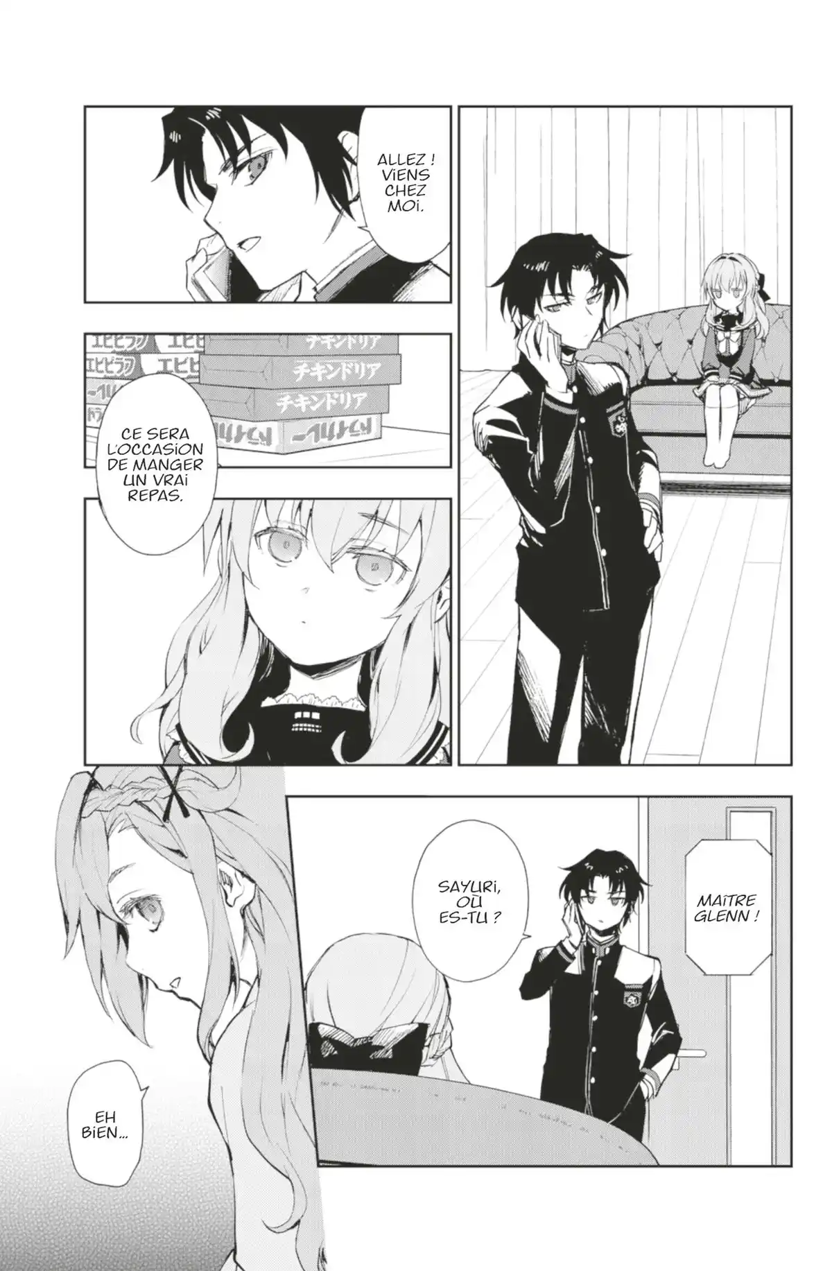 Glenn Ichinose – La catastrophe de ses 16 ans Volume 7 page 80