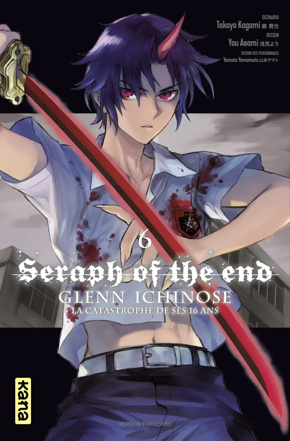 Glenn Ichinose – La catastrophe de ses 16 ans Volume 6 page 1