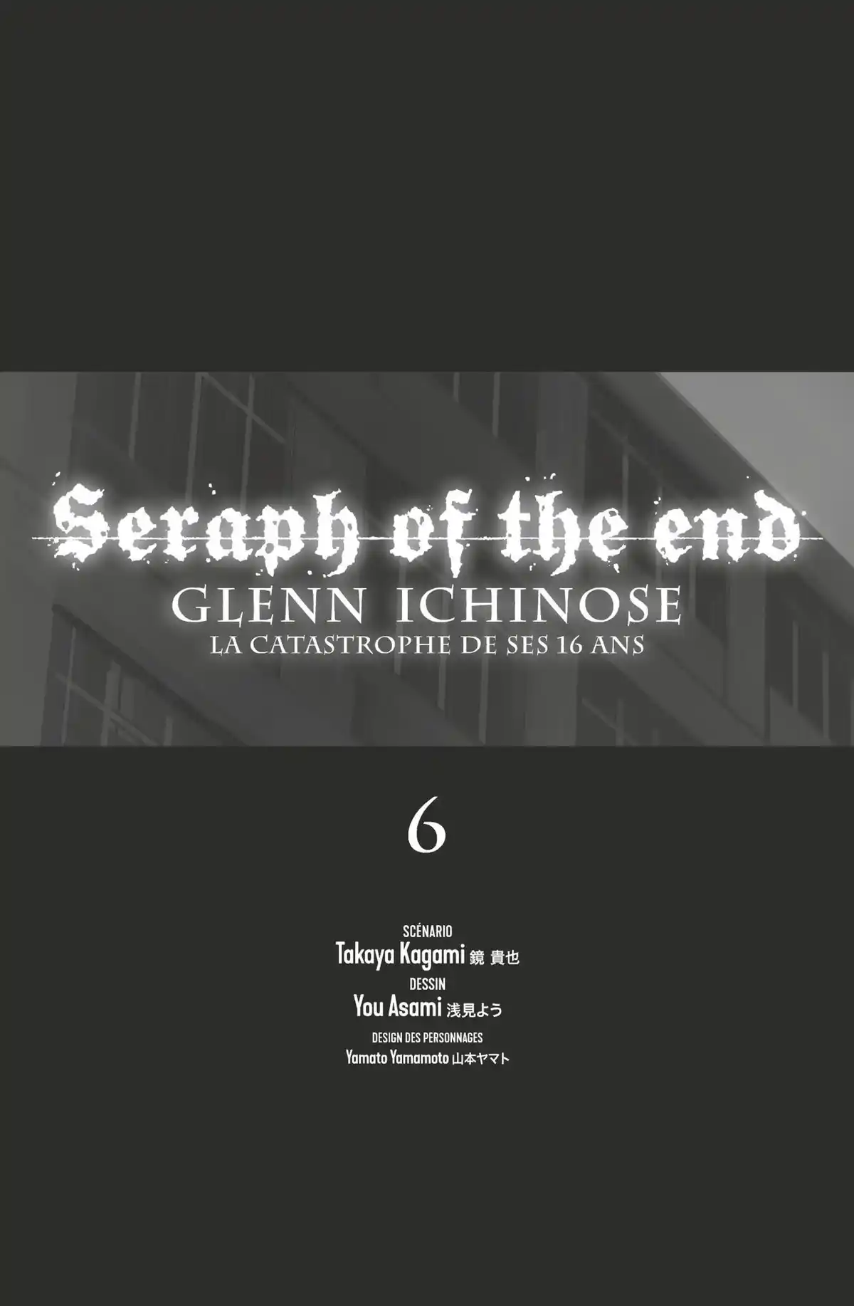 Glenn Ichinose – La catastrophe de ses 16 ans Volume 6 page 2