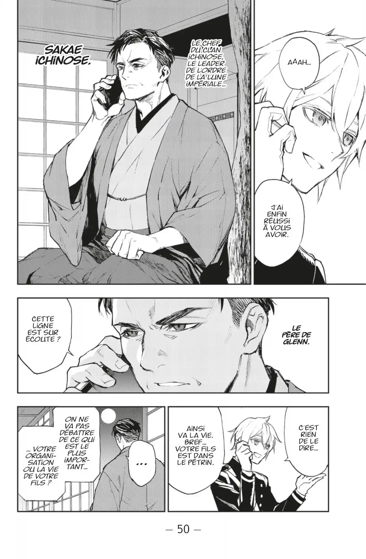 Glenn Ichinose – La catastrophe de ses 16 ans Volume 6 page 51