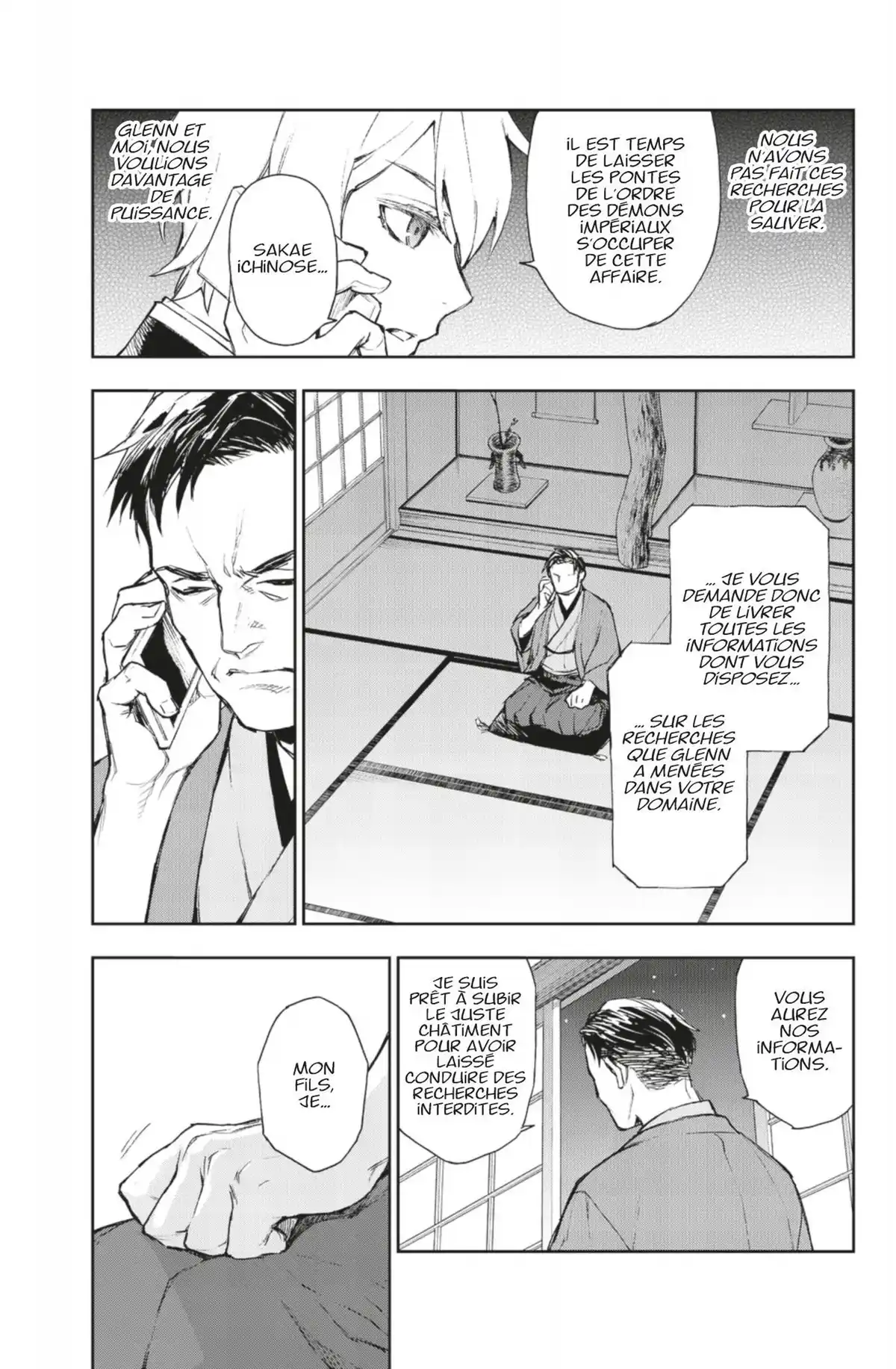 Glenn Ichinose – La catastrophe de ses 16 ans Volume 6 page 56