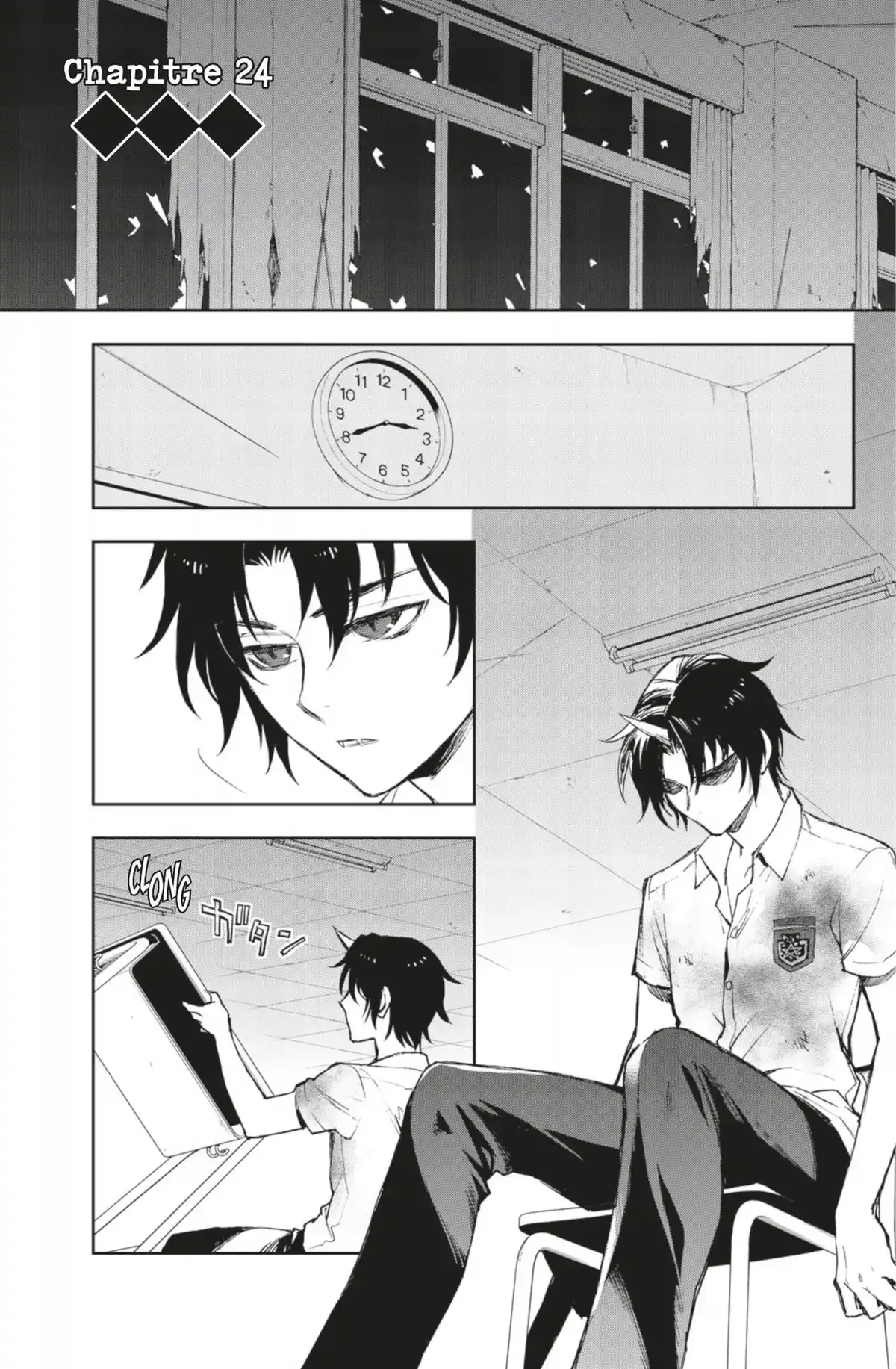 Glenn Ichinose – La catastrophe de ses 16 ans Volume 6 page 76