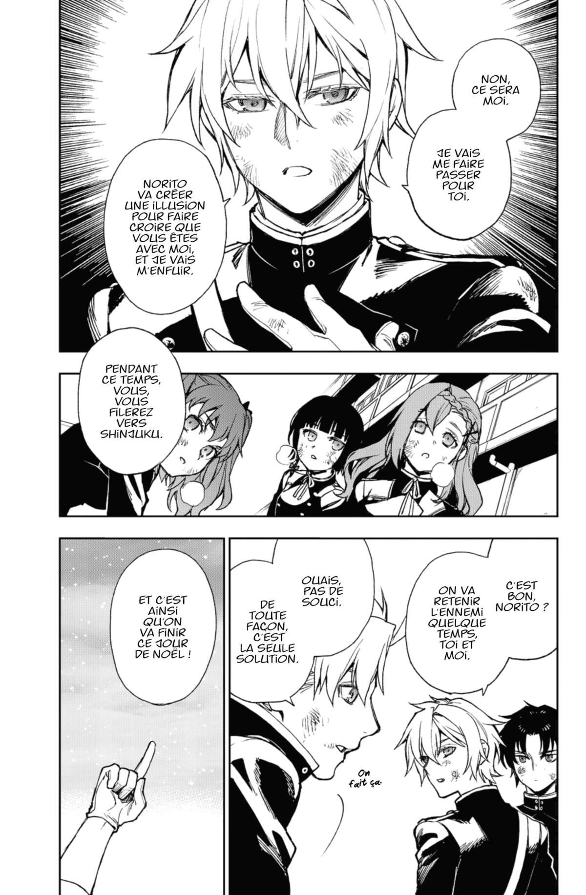 Glenn Ichinose – La catastrophe de ses 16 ans Volume 12 page 48