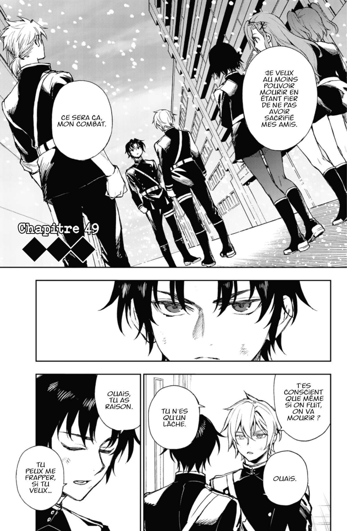Glenn Ichinose – La catastrophe de ses 16 ans Volume 12 page 68