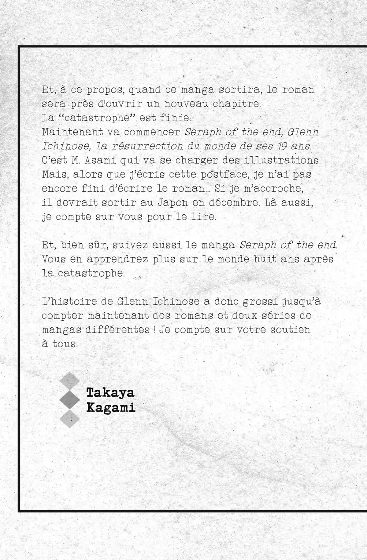 Glenn Ichinose – La catastrophe de ses 16 ans Volume 1 page 200